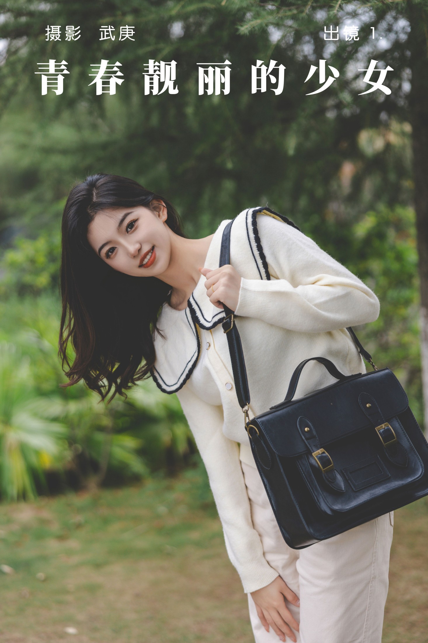 赤木晴子 – 《青春靓丽的少女》[28P]