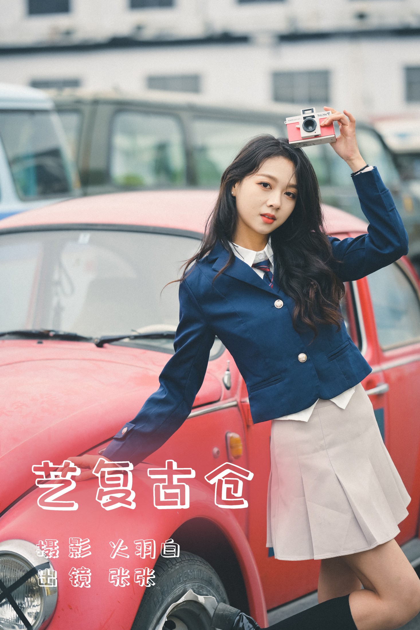 张张 – 《艺复古仓》[30P]