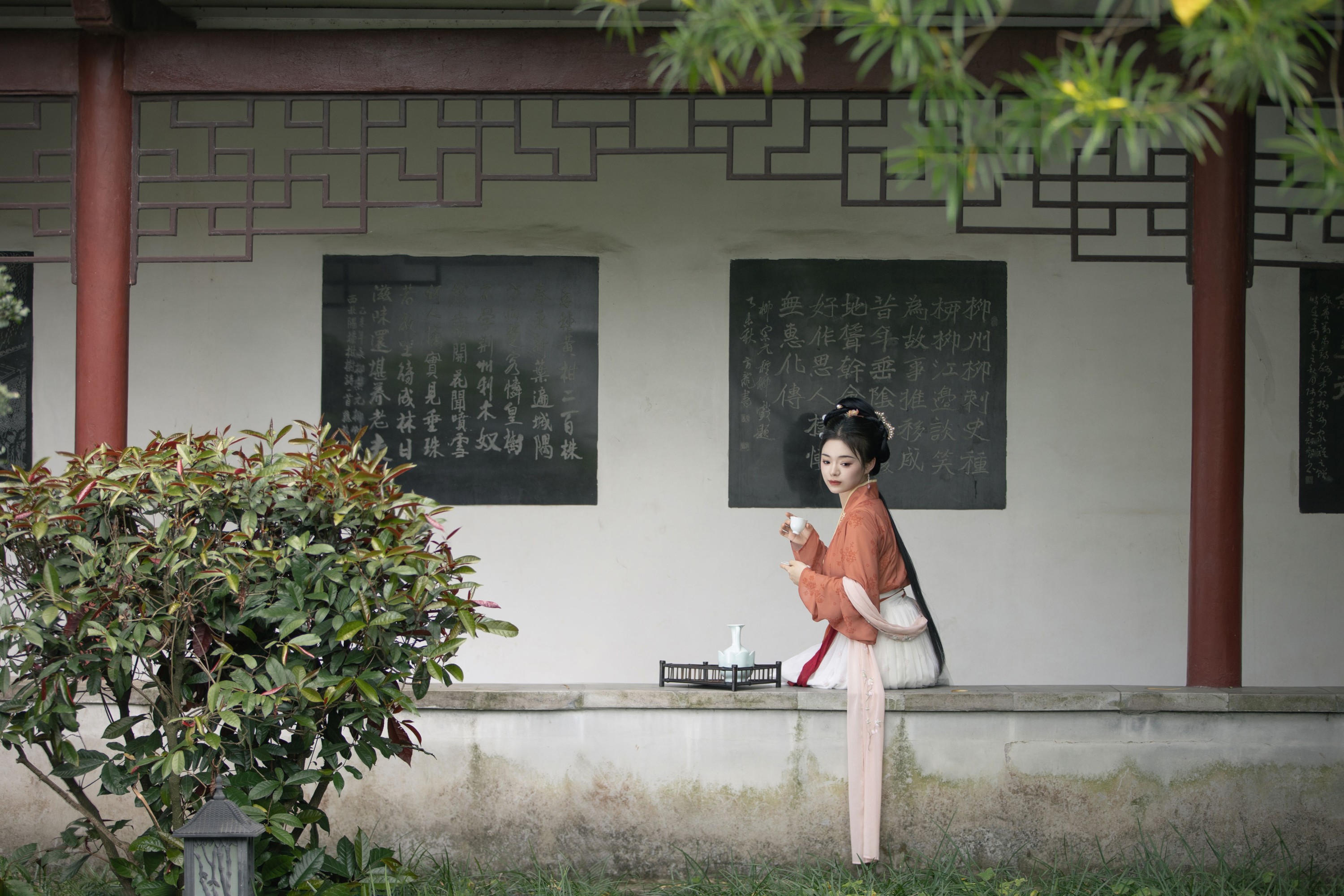 Nicole – 《茗香》[24P]