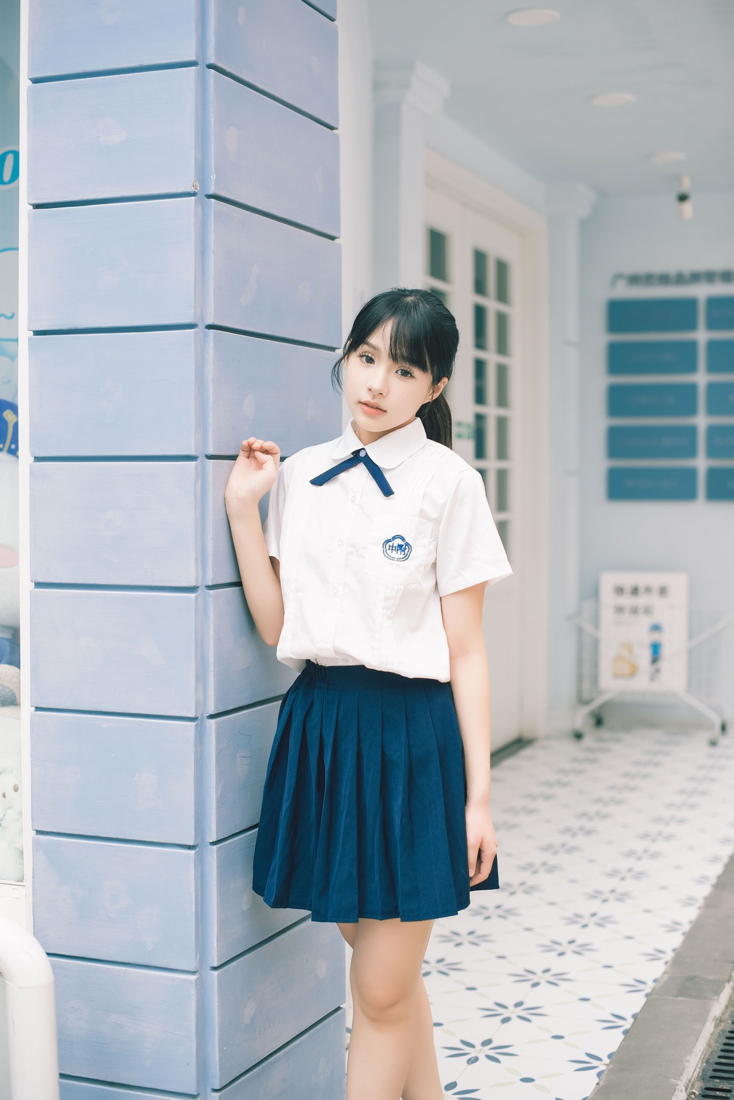 U娜 – 《乌梅子酱》[39P]