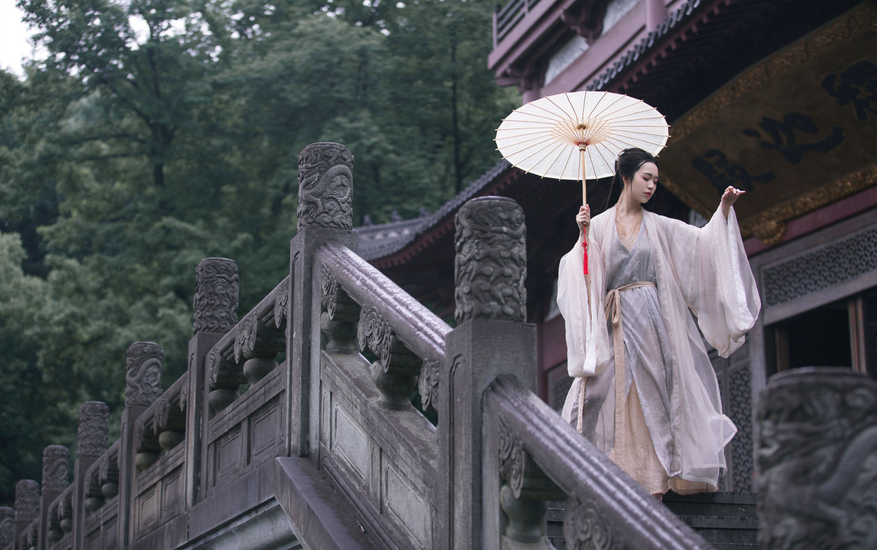 宁宁好困 – 《静慈》[27P]