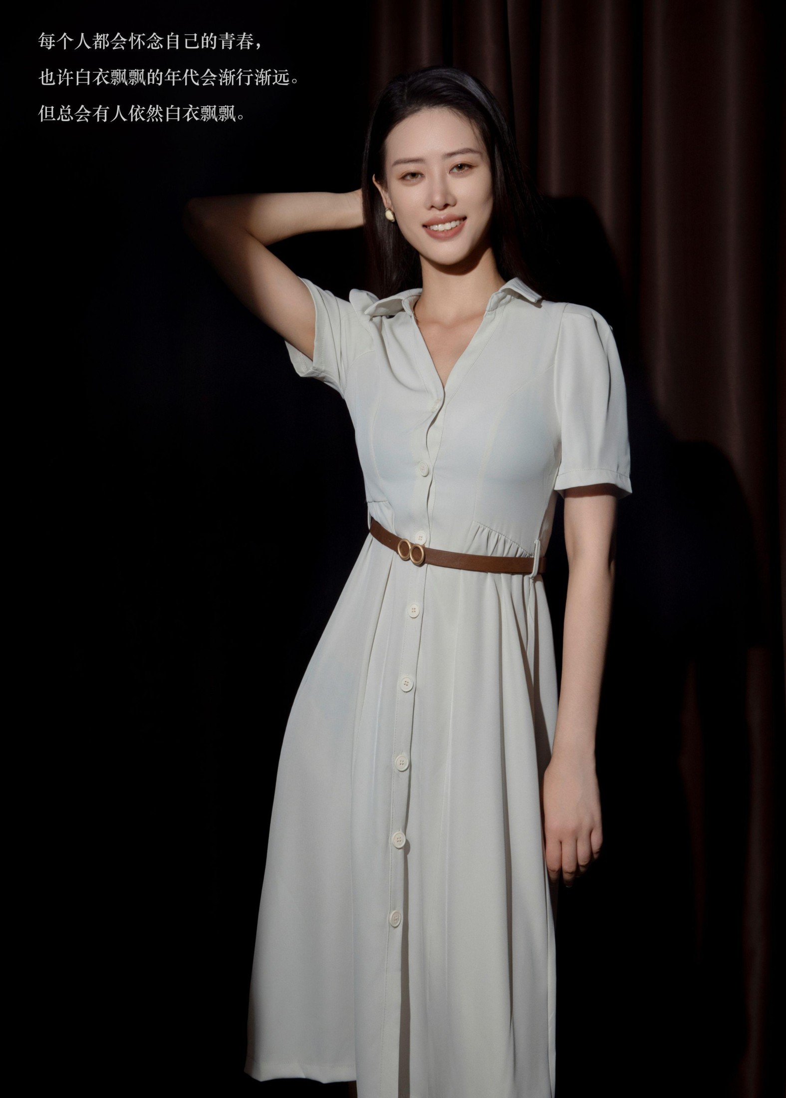 Chenaling_CL – 《白衣飘飘的年代》[25P]