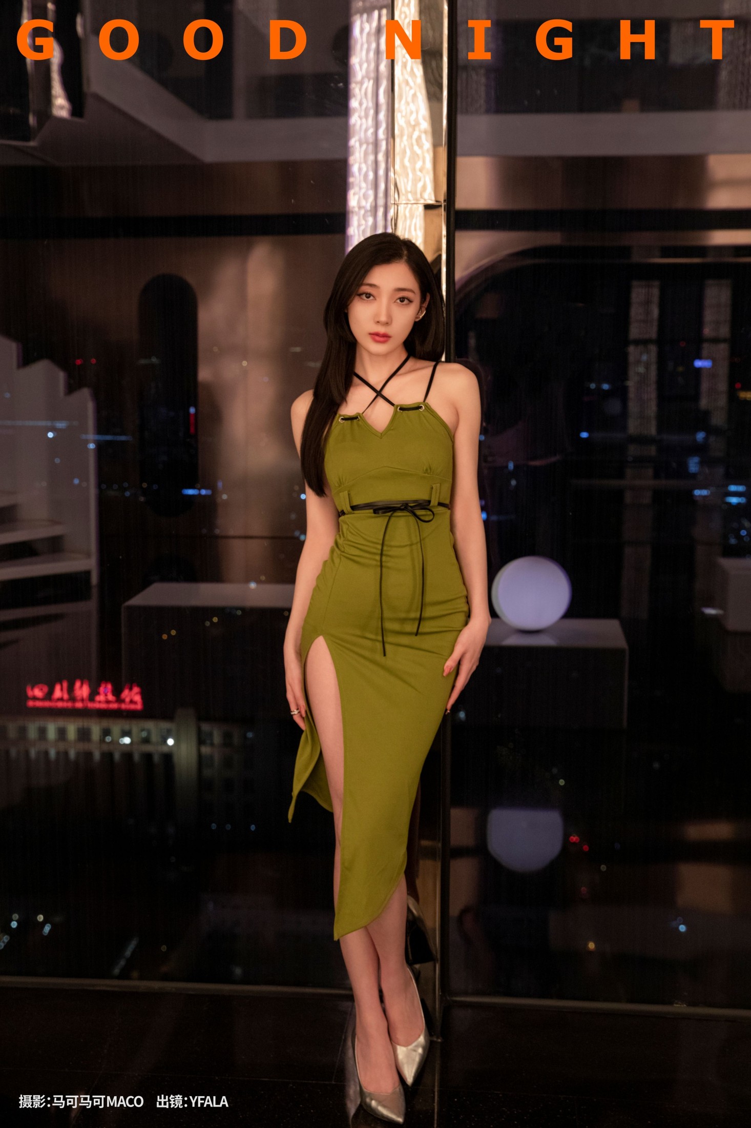 YFALA – 《GOODNIGHT》[24P]