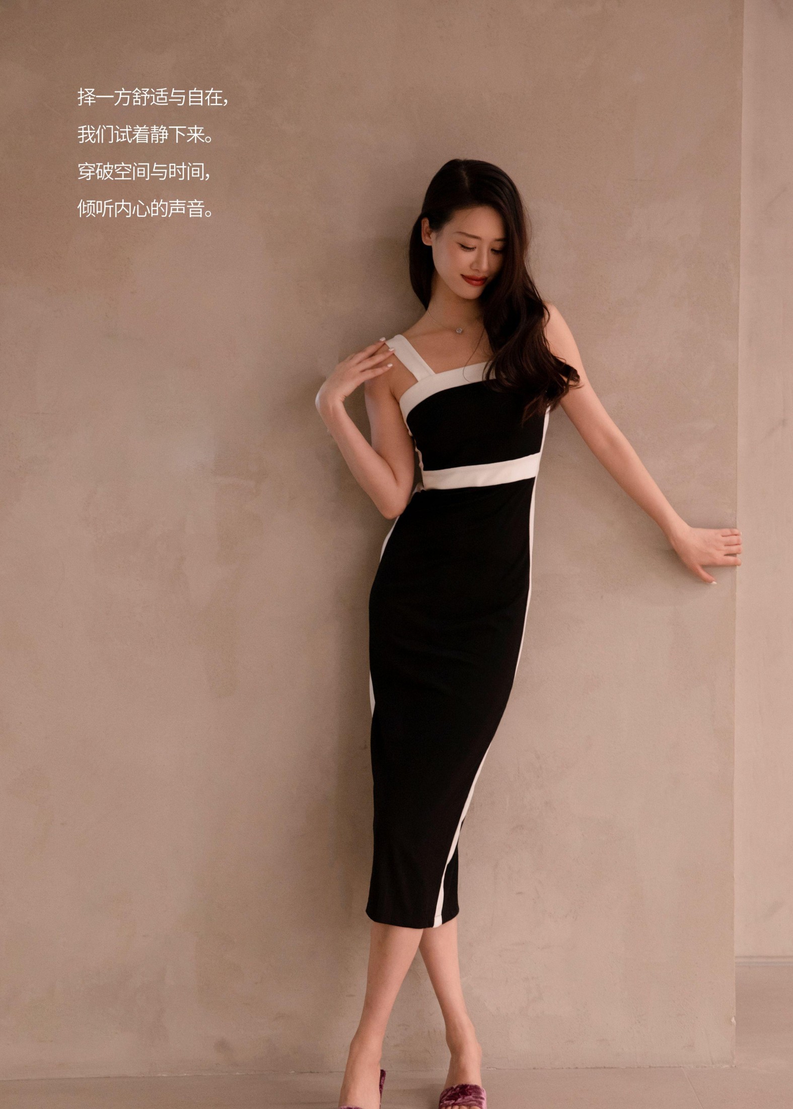 Chenaling_CL – 《COSMO》[22P]