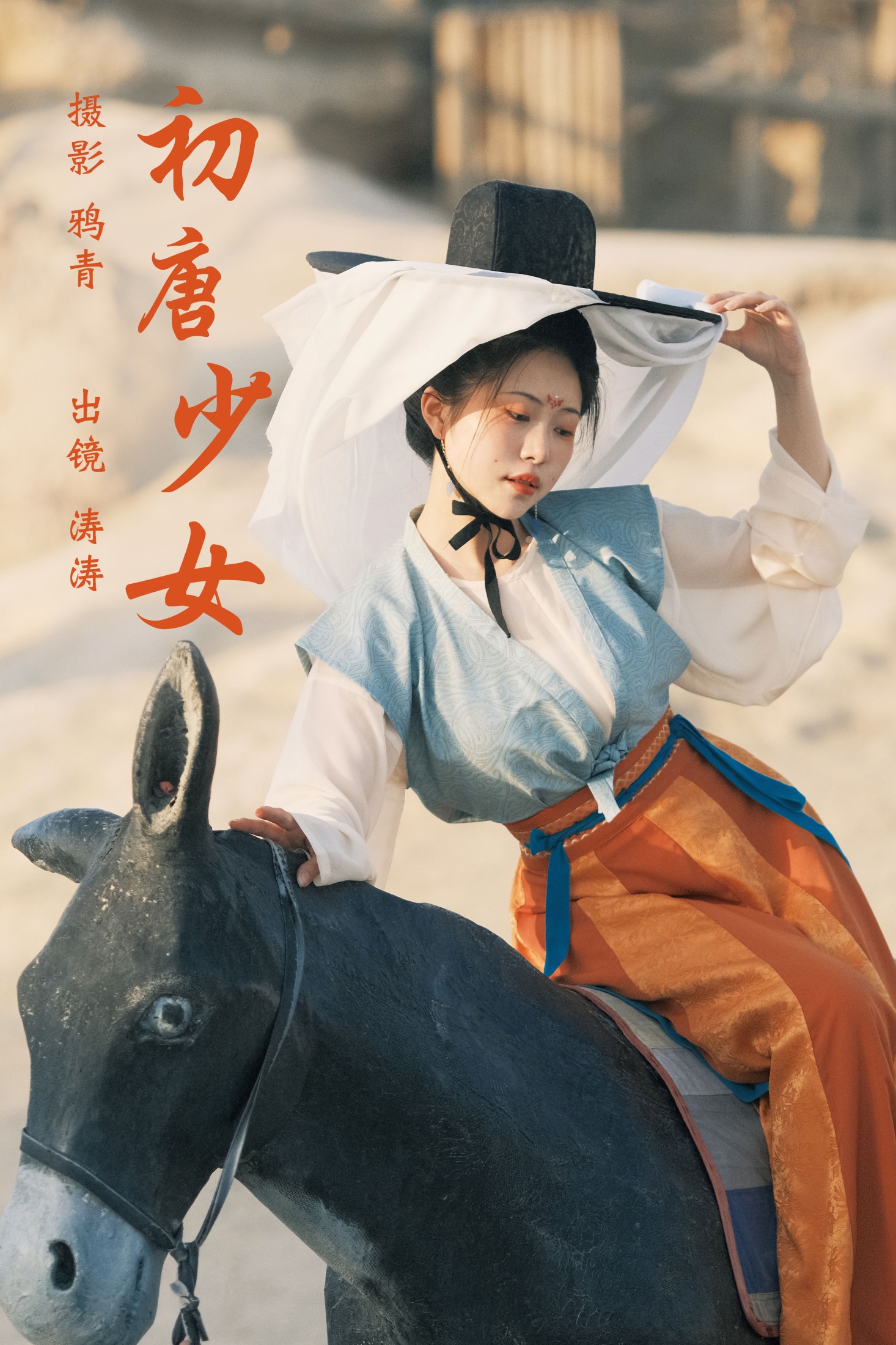 小吉Gil – 《初唐少女》[36P]