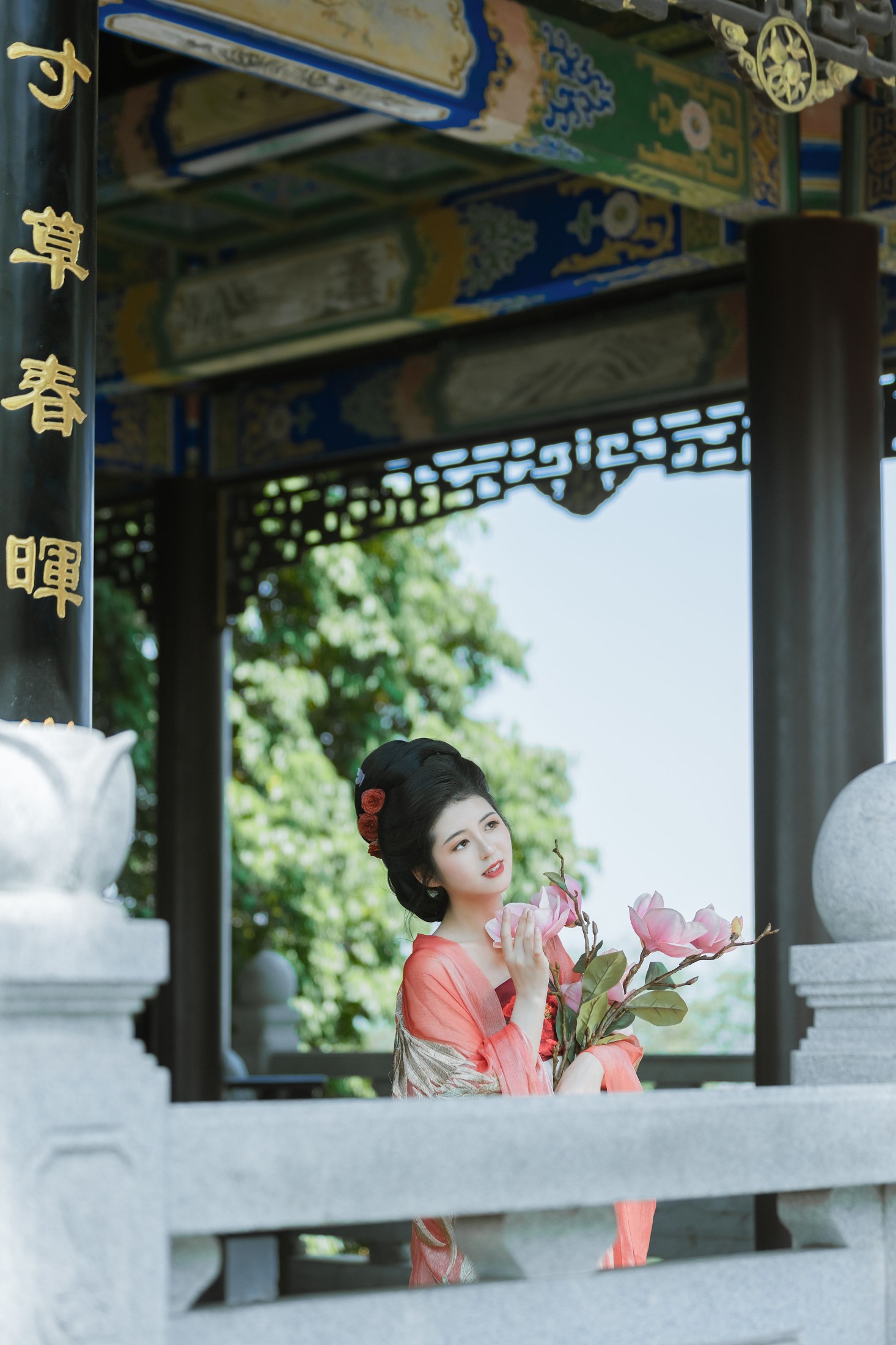 不锈钢大脸彭 – 《长相思》[29P]