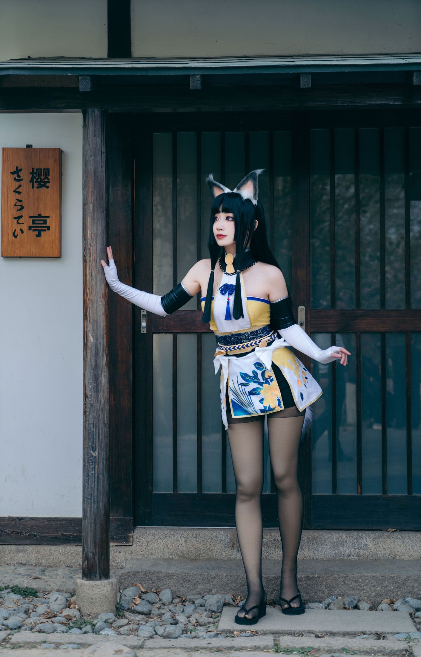 桃墨公子x – 《土御门胡桃》[21P]