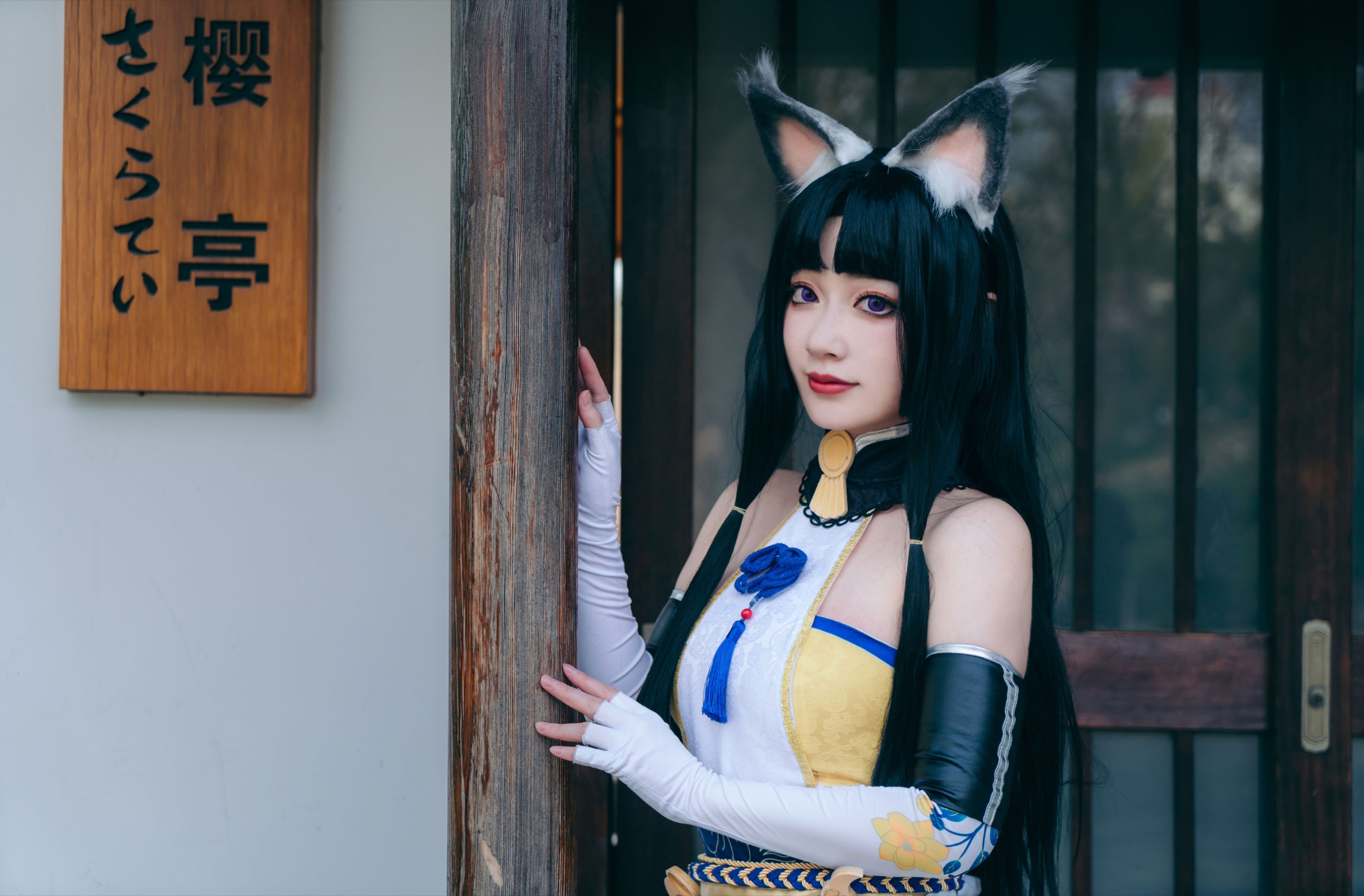 桃墨公子x – 《土御门胡桃》[21P]