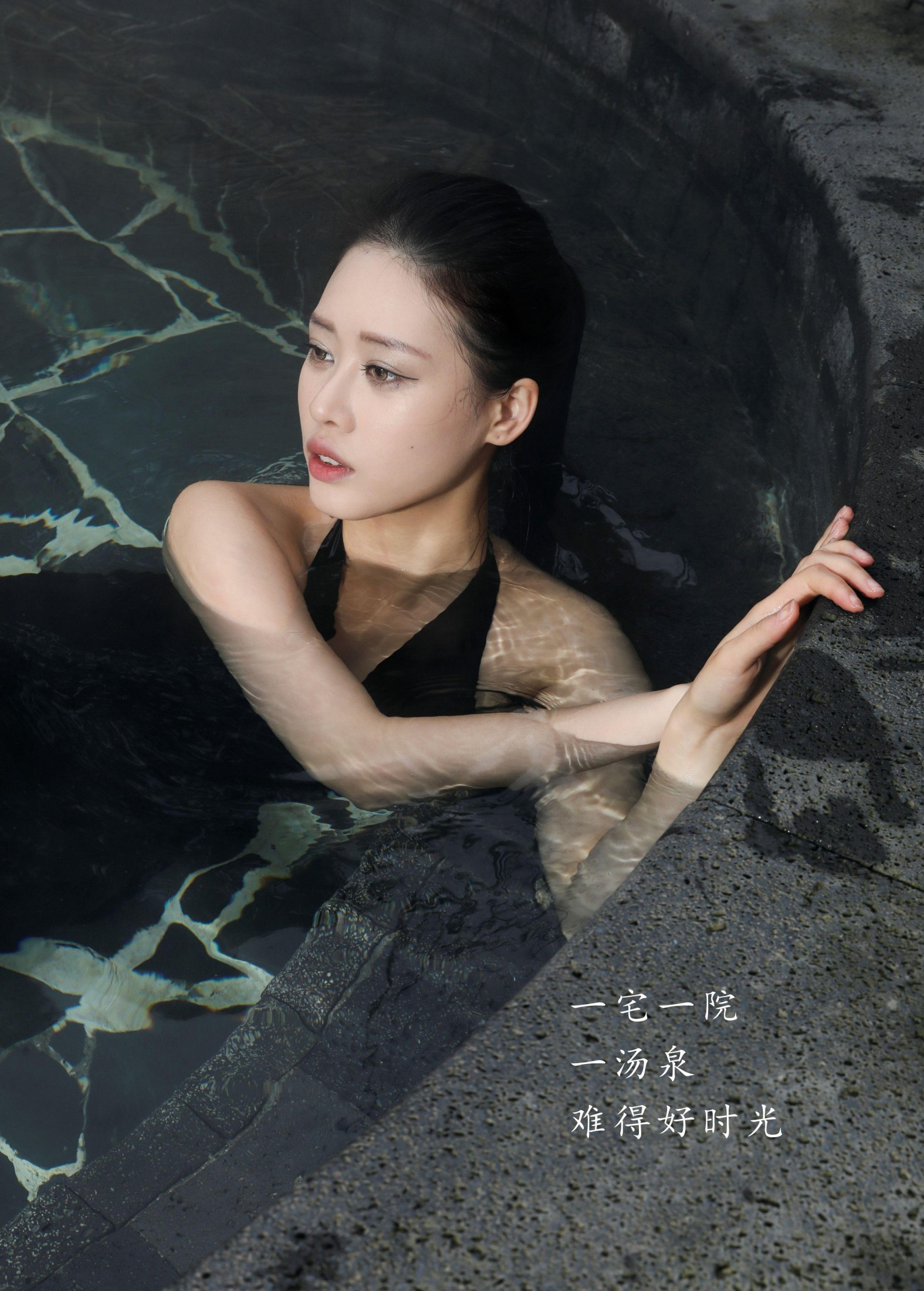 Chenaling_CL – 《温泉》[26P]