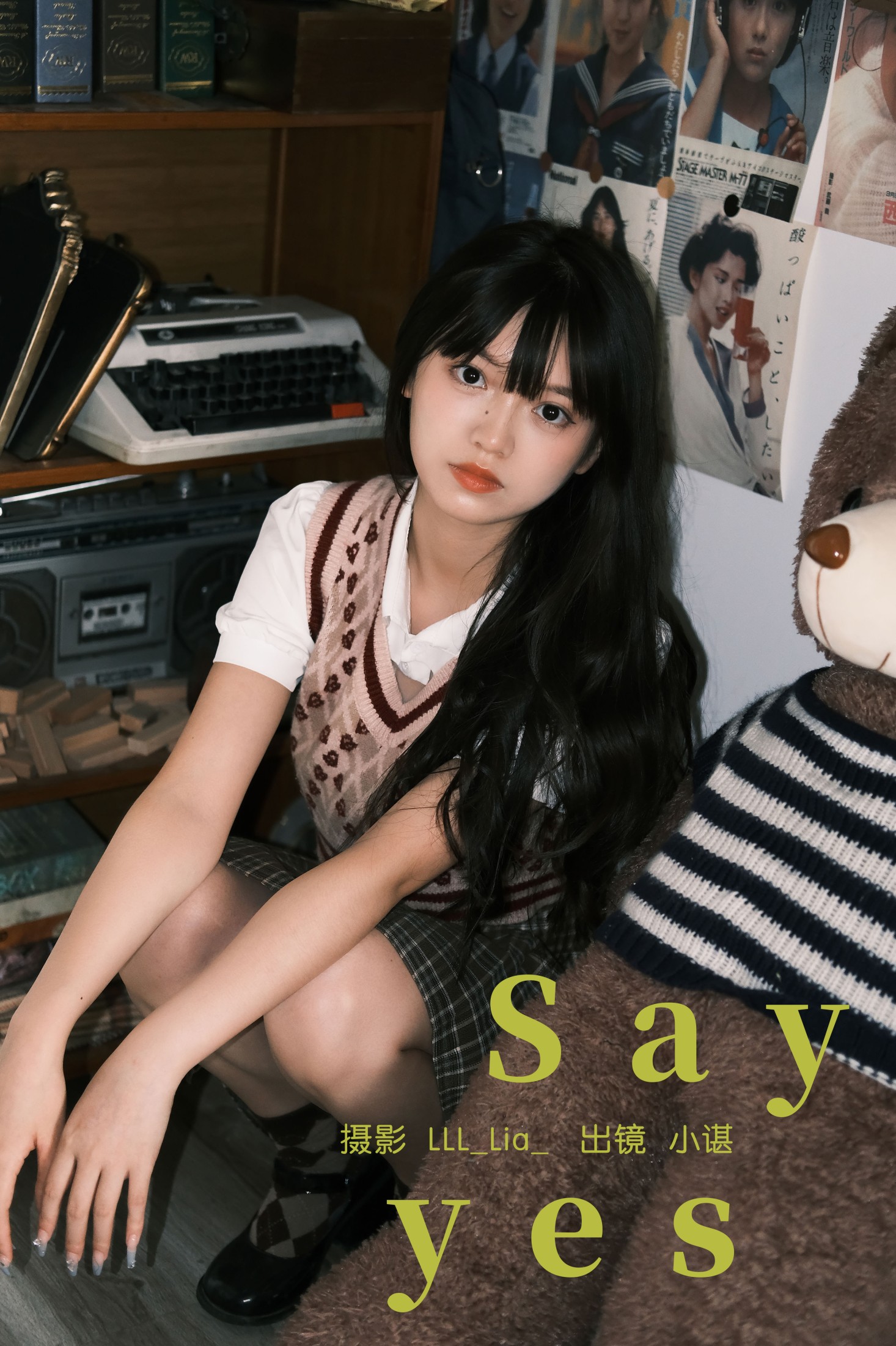 椰椰公主 – 《Say yes》[25P]