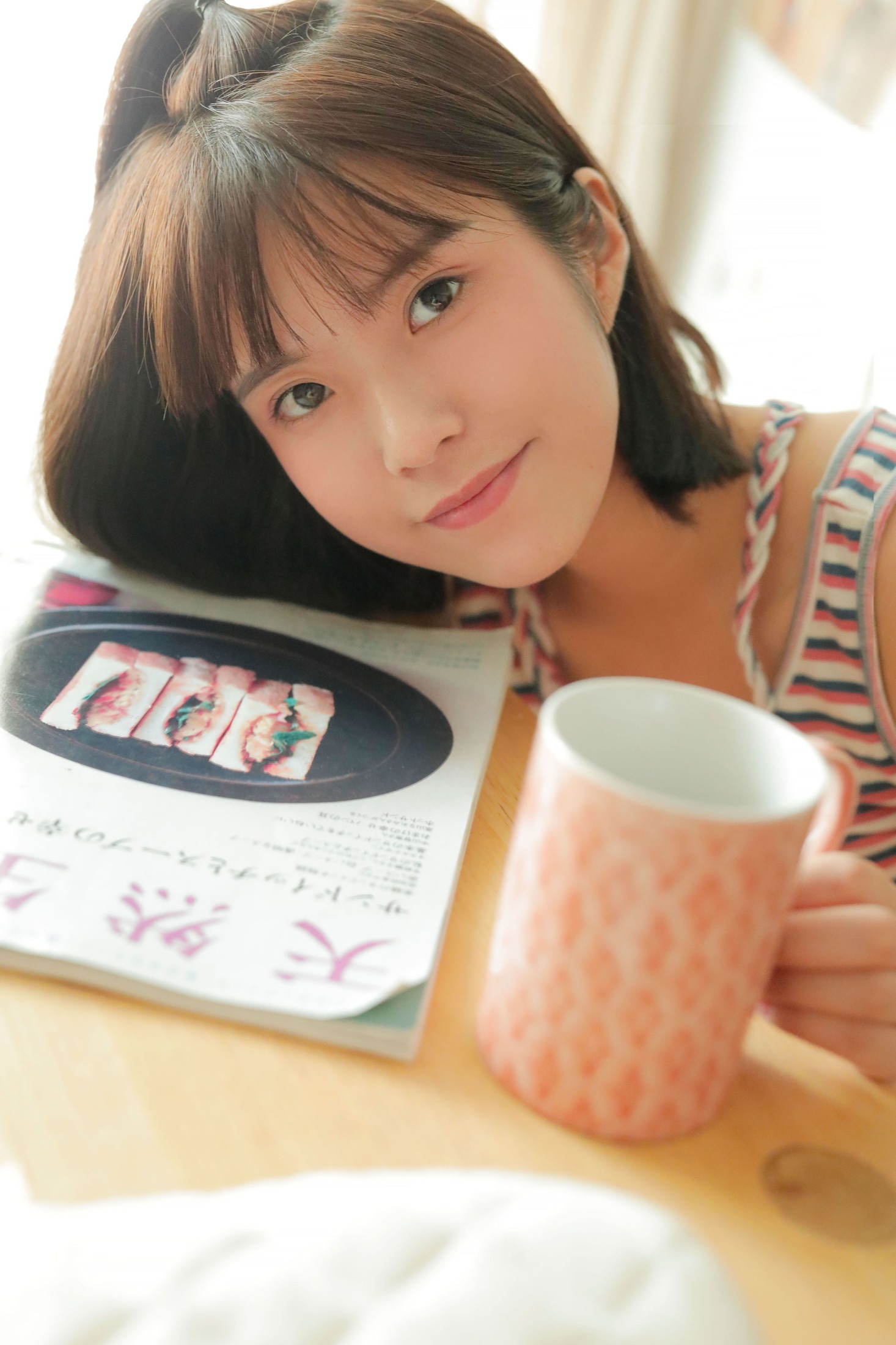 京成小午 – 《午后小午》[22P]