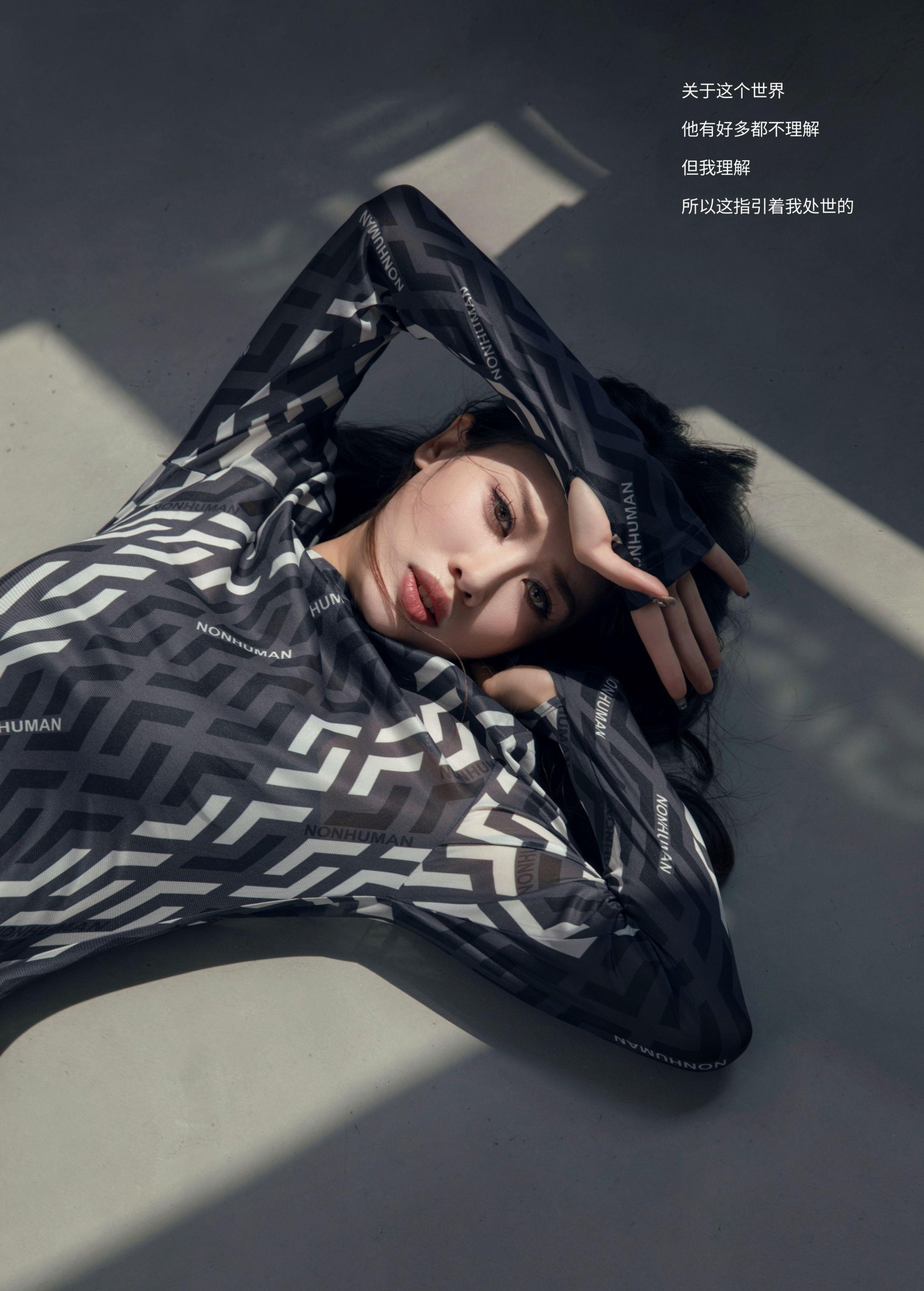 Chenaling_CL – 《IMAGE》[24P]