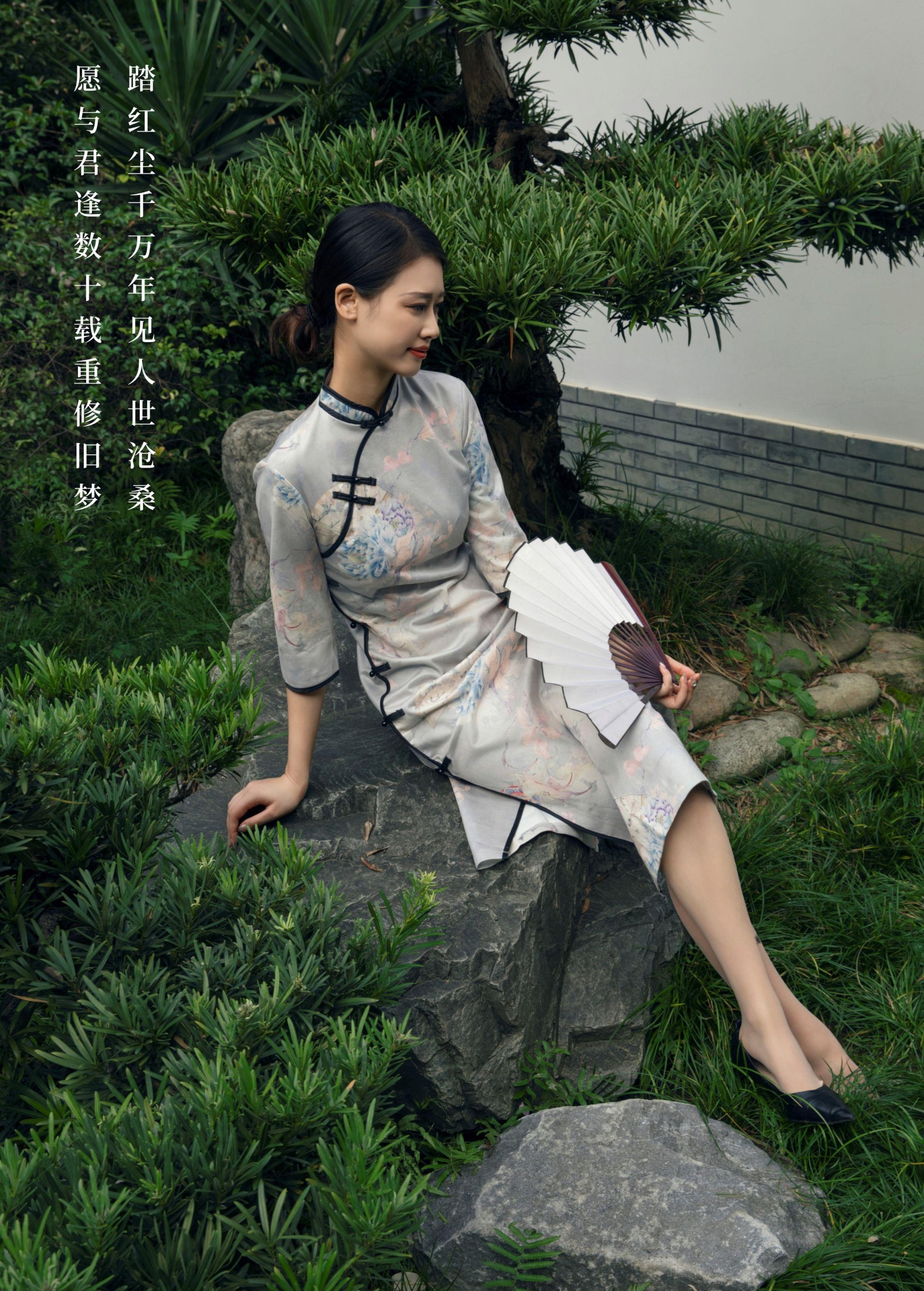 Chenaling_CL – 《楼兰幽梦》[28P]