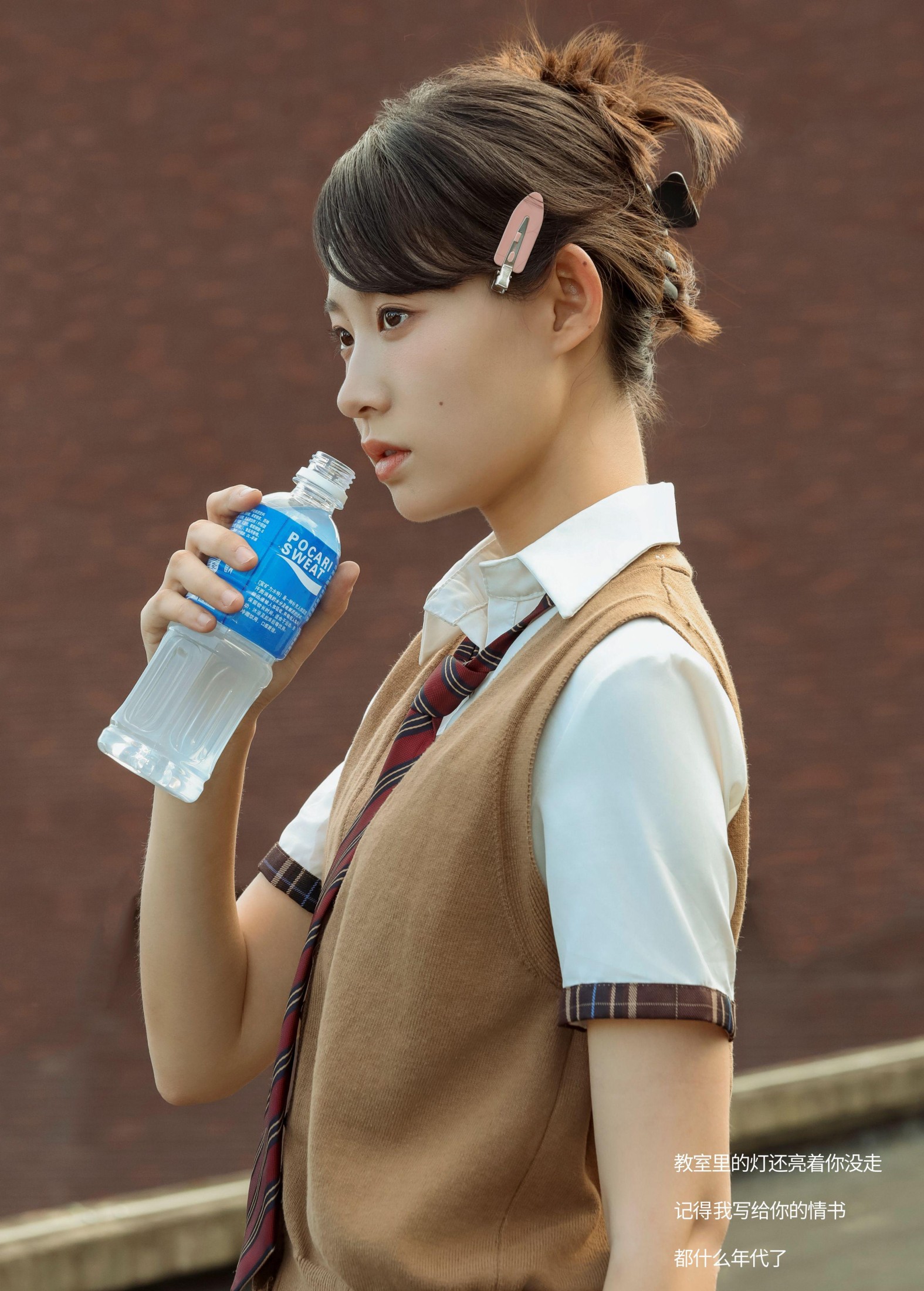 康康 – 《等你下课》[21P]