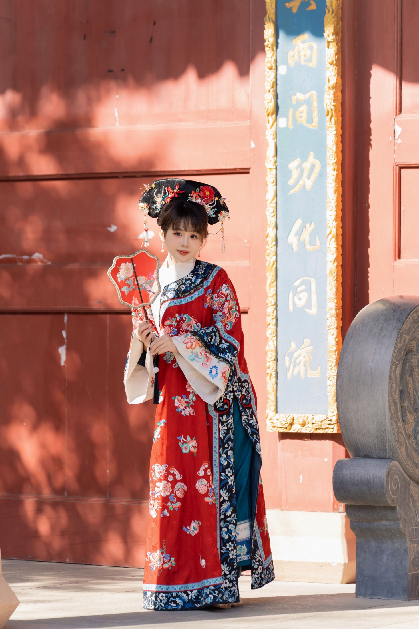 泡芙小方 – 《有一个姑娘》[30P]