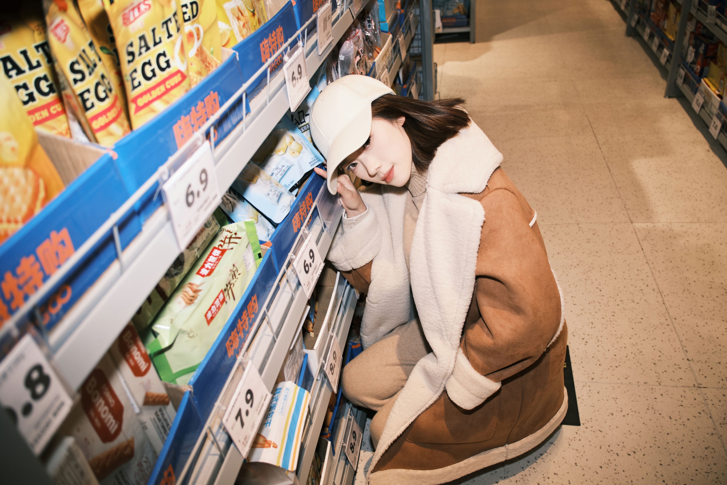 To小北 – 《时尚街拍》[23P]