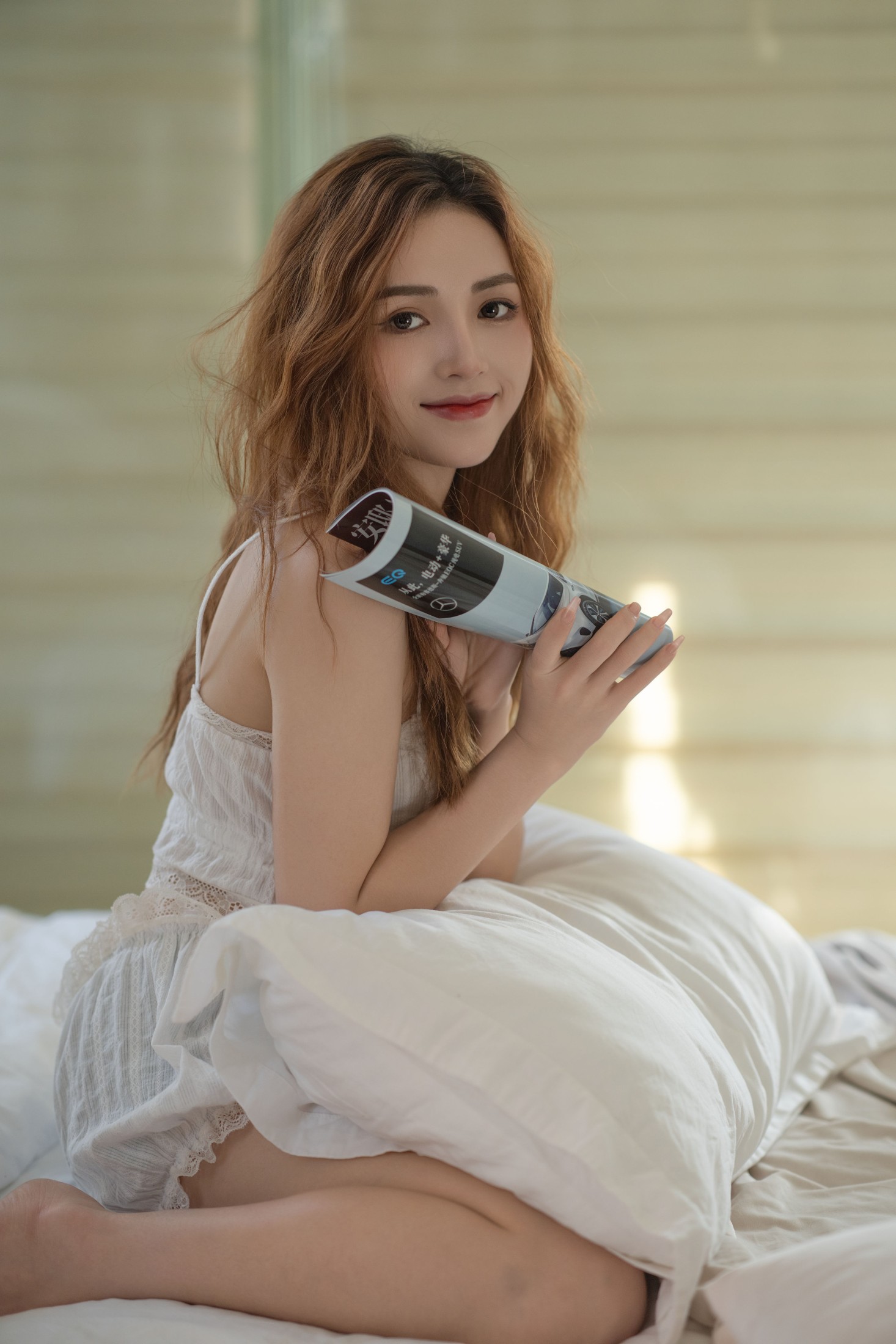 暖暖 – 《居家少女》[47P]