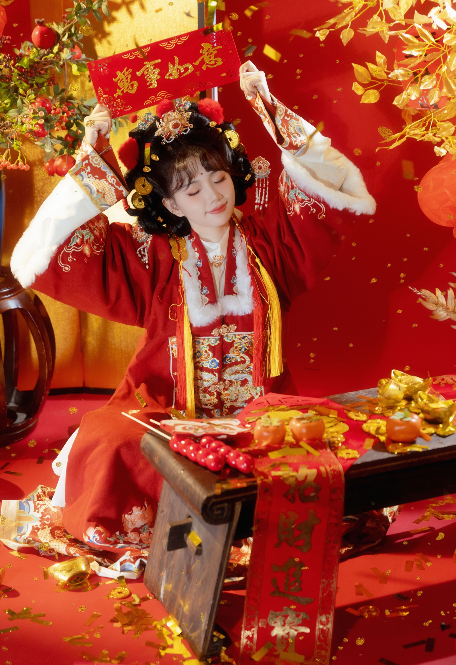 十亿 – 《小财神》[21P]