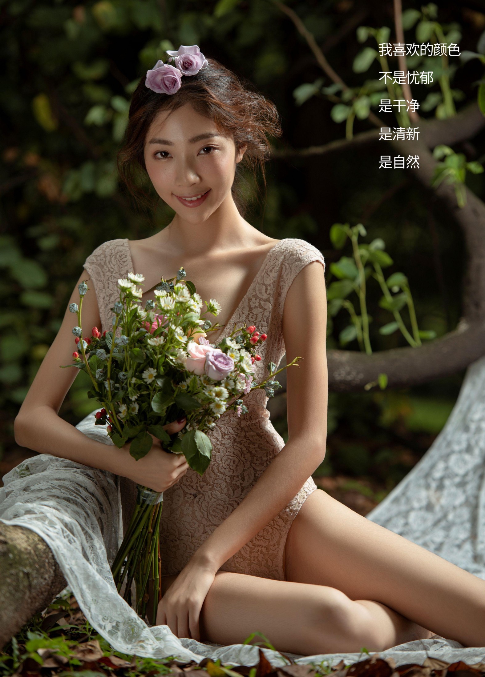 王小欣 – 《Bread Holiday》[24P]