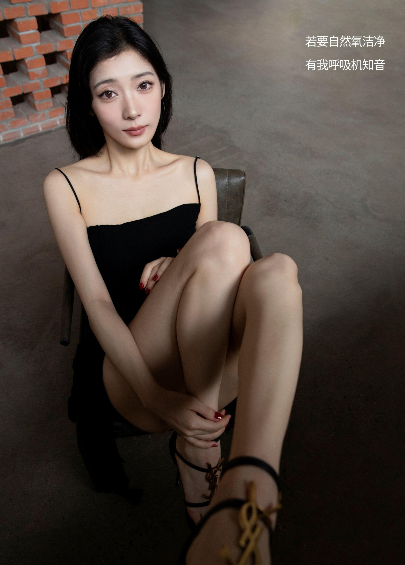 YFALA – 《Every Breath You Take》[26P]