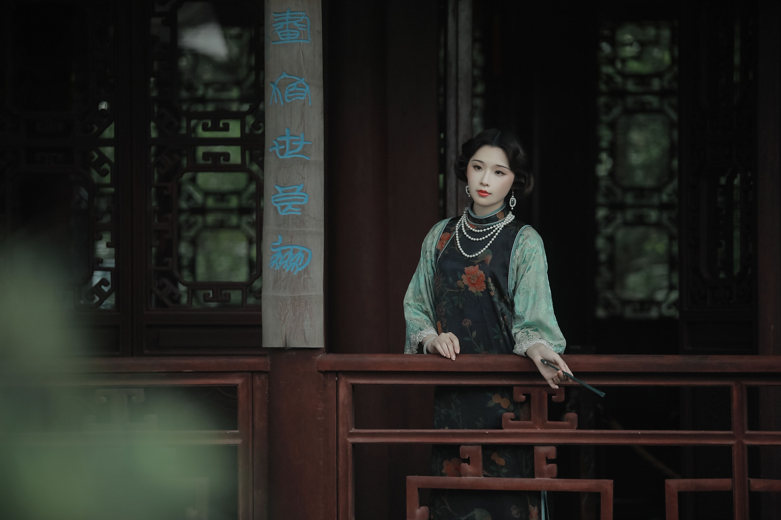 _喵喵家的小鱼干_ – 《青衣》[33P]