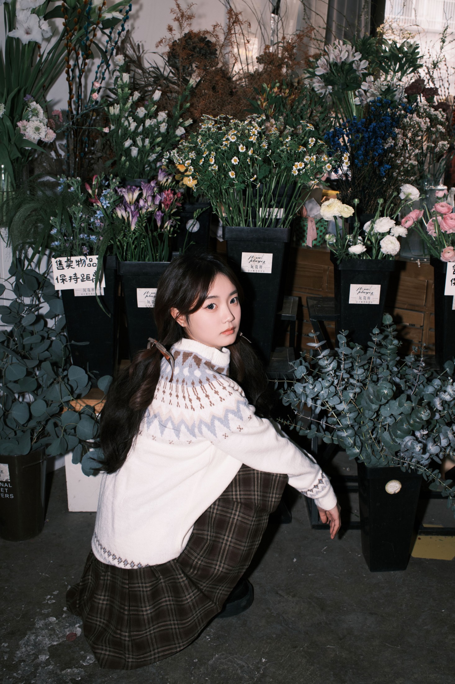 primary – 《悠闲午后》[24P]