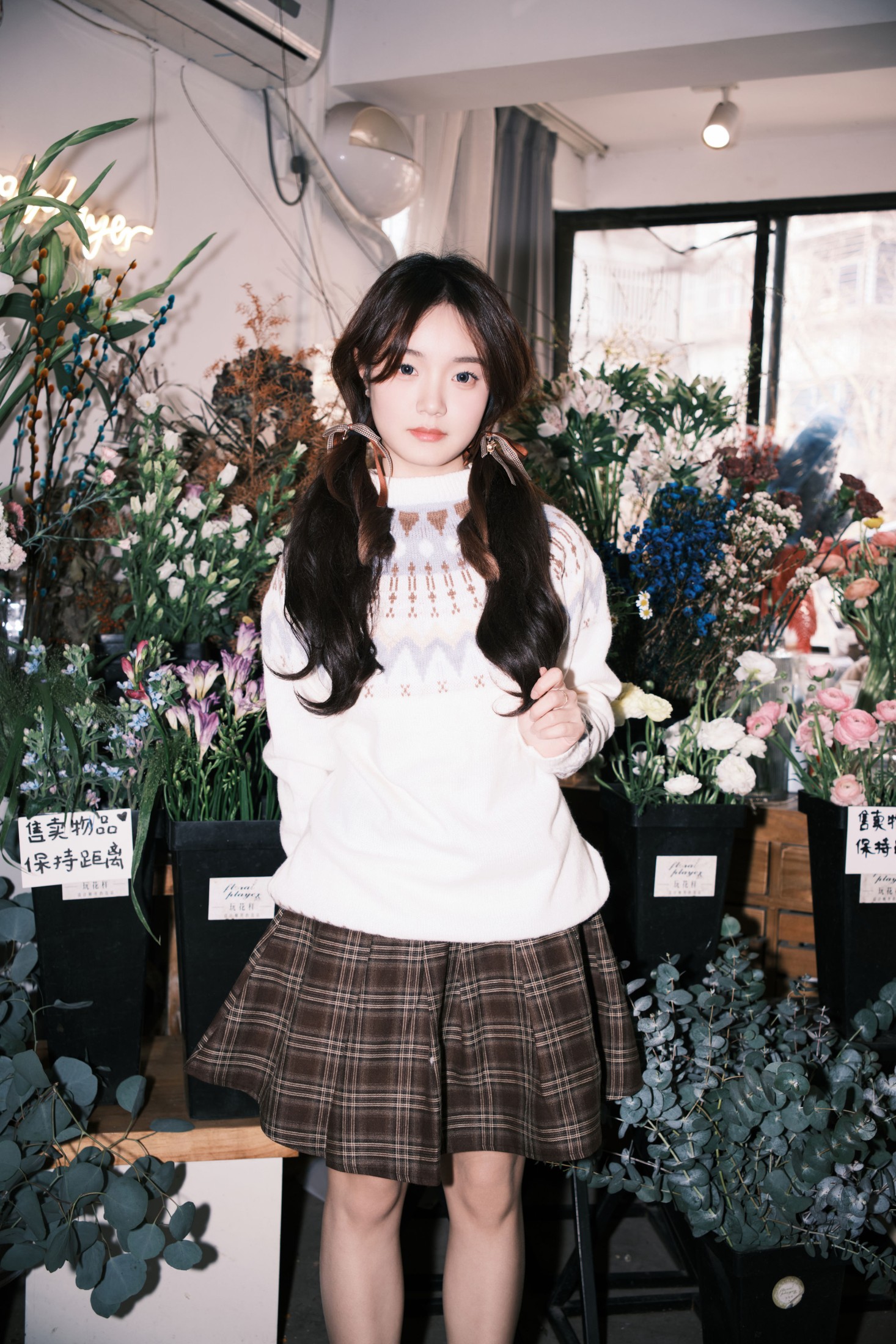 primary – 《悠闲午后》[24P]