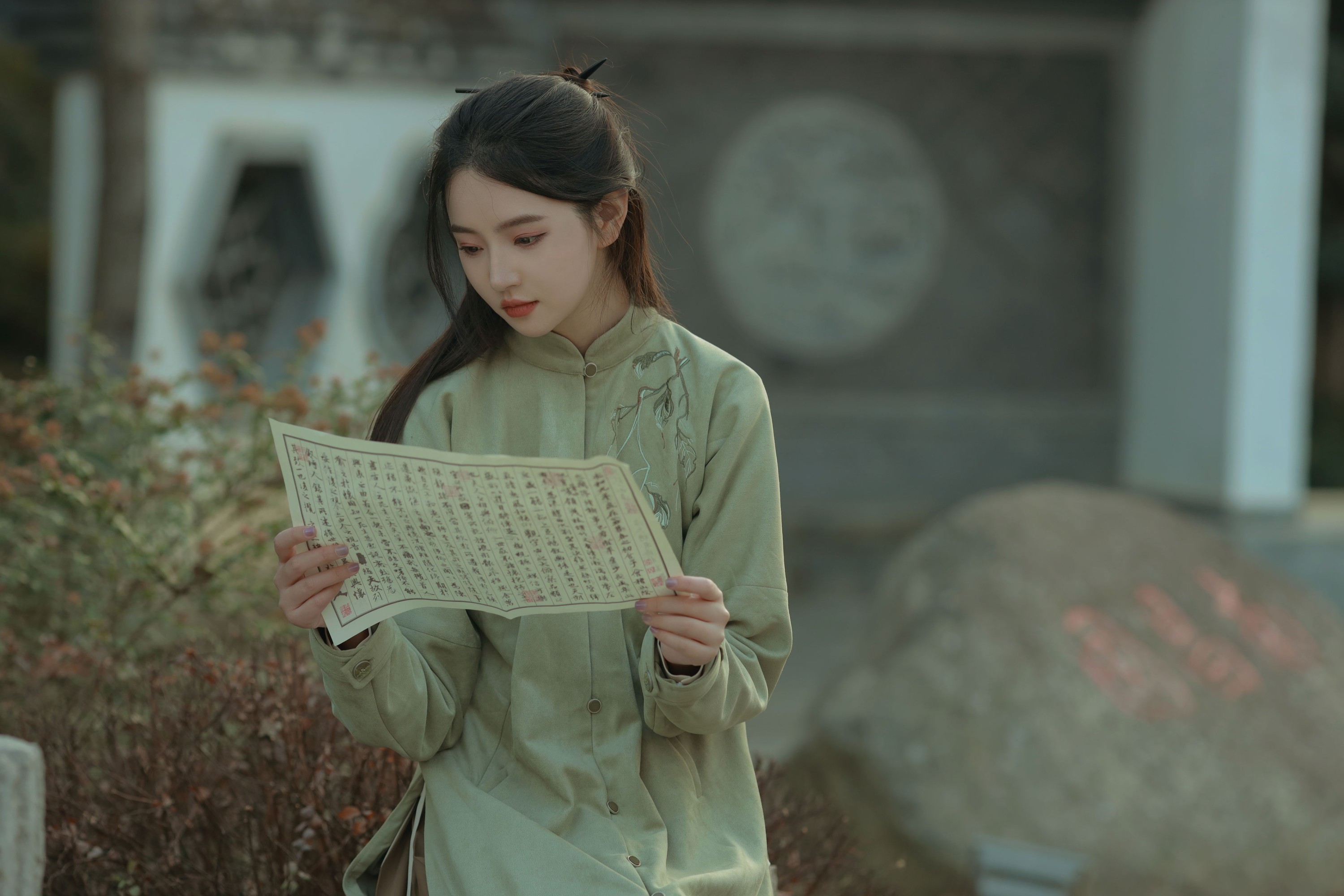 Elaine – 《古韵女子》[30P]