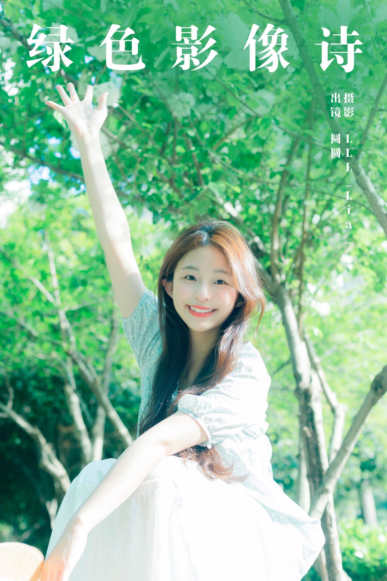 chickkii_ – 《绿色影像诗》[22P]