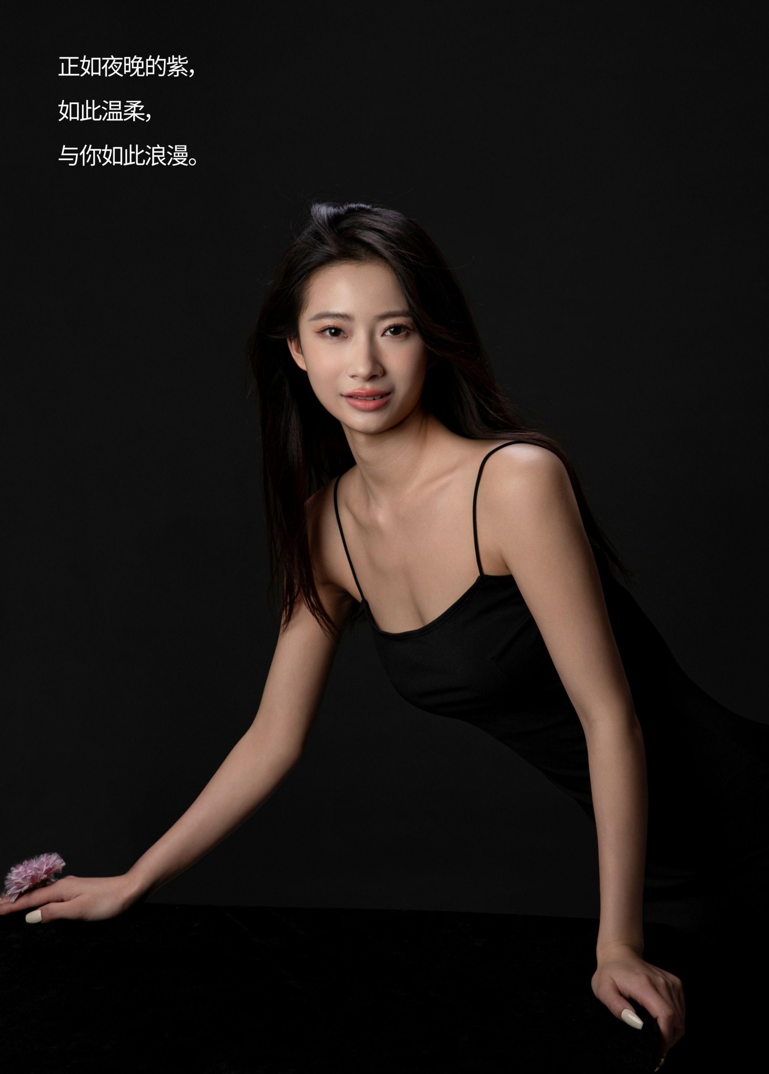 杨洋 – 《Portrait》[22P]