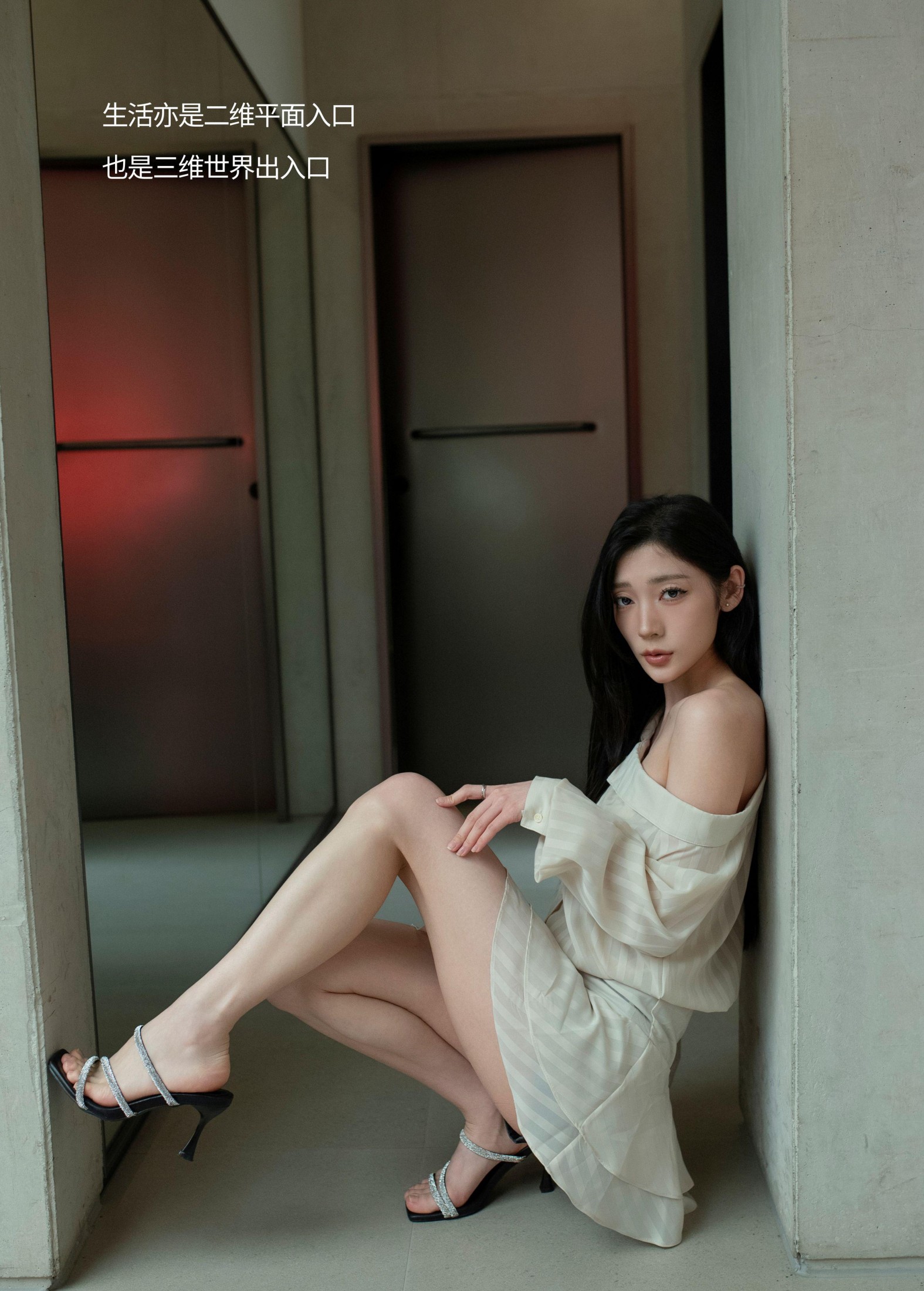 YFALA – 《EXIT》[23P]