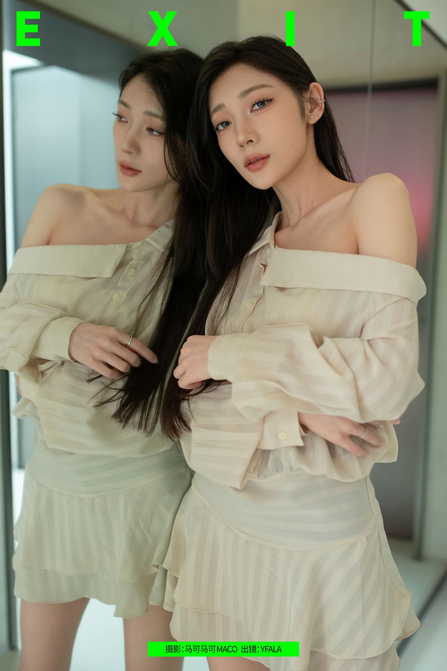 YFALA – 《EXIT》[23P]