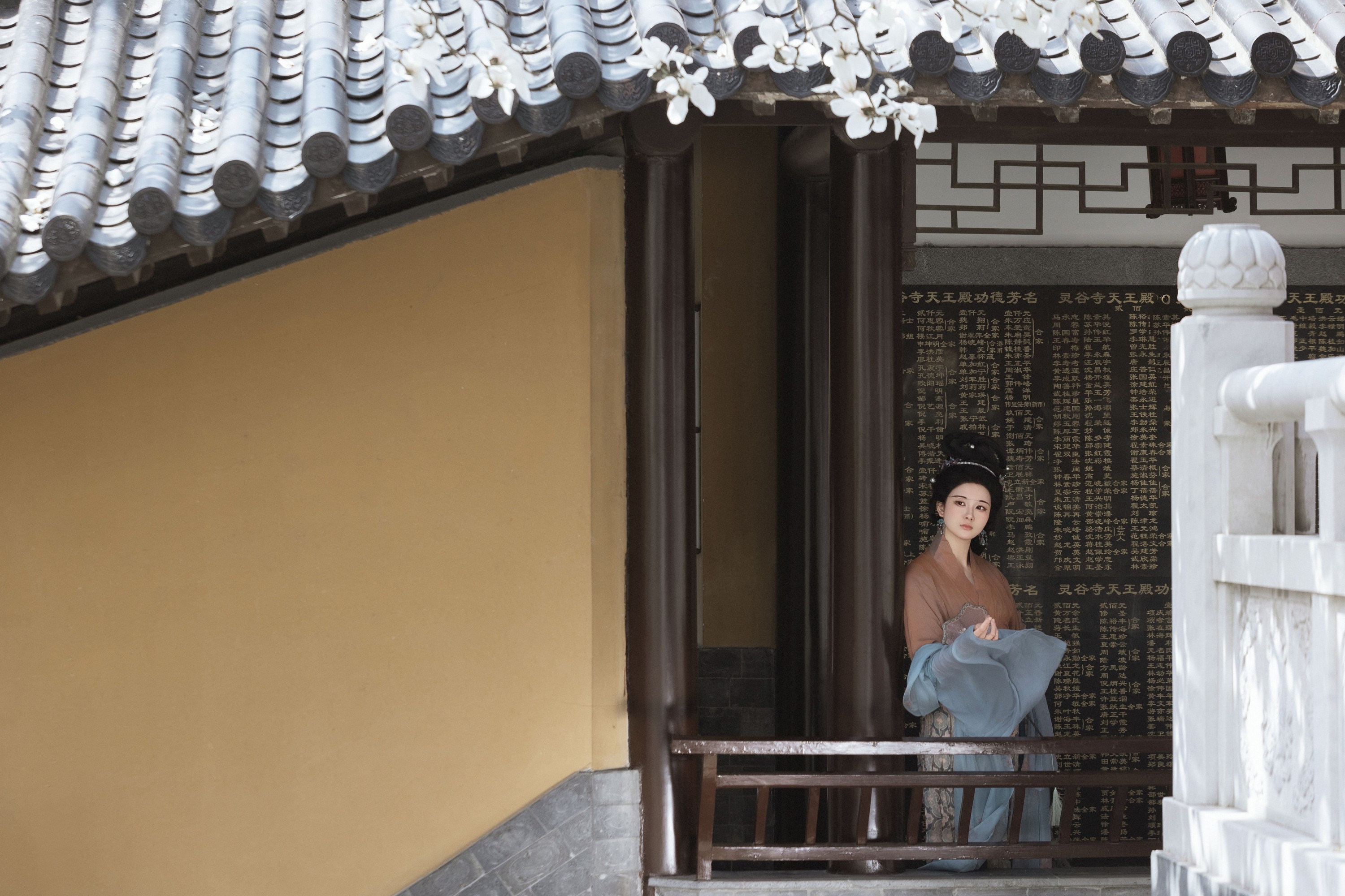 音南云 – 《香尘》[28P]