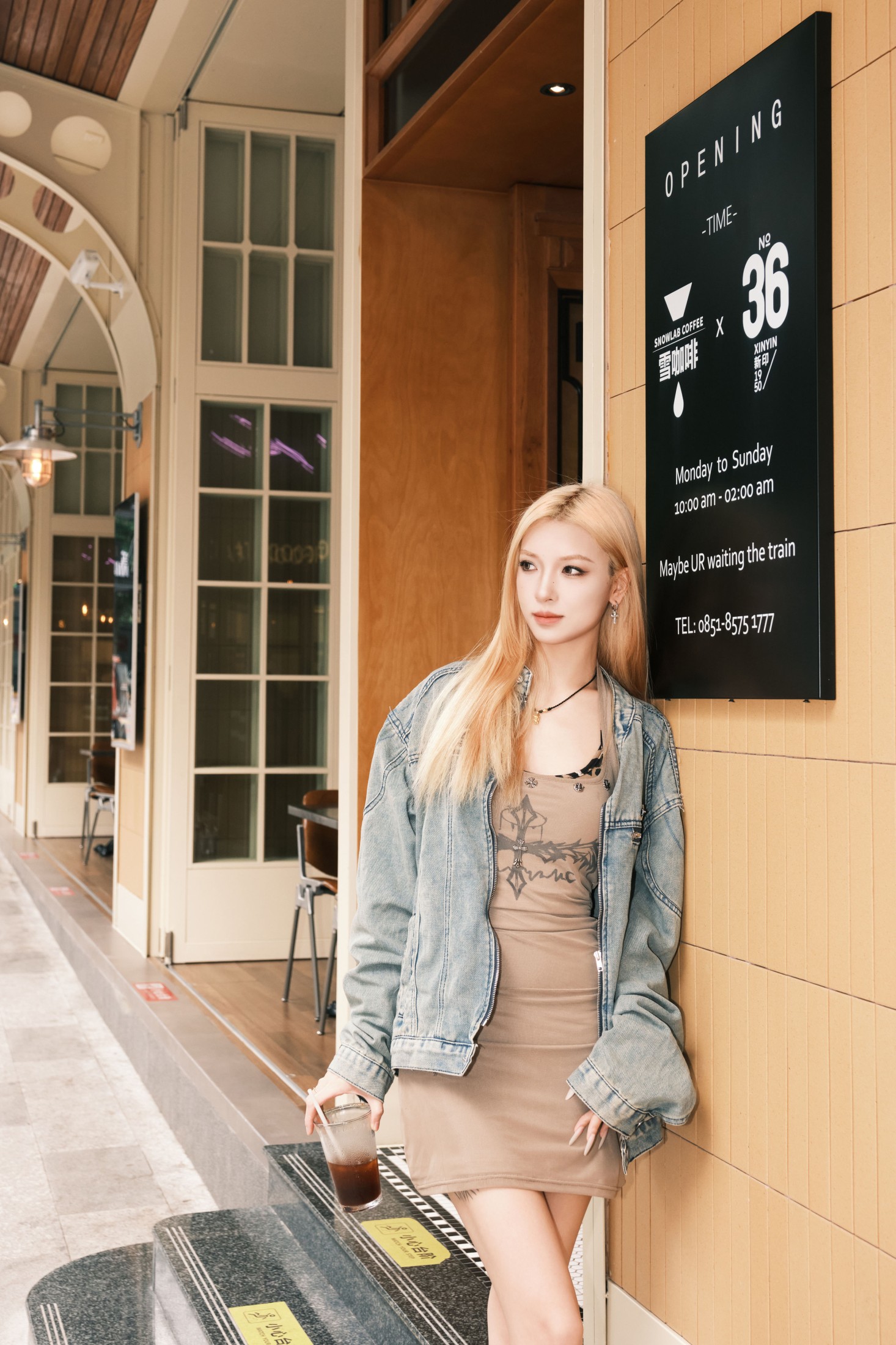 wanwan – 《新印街拍》[33P]