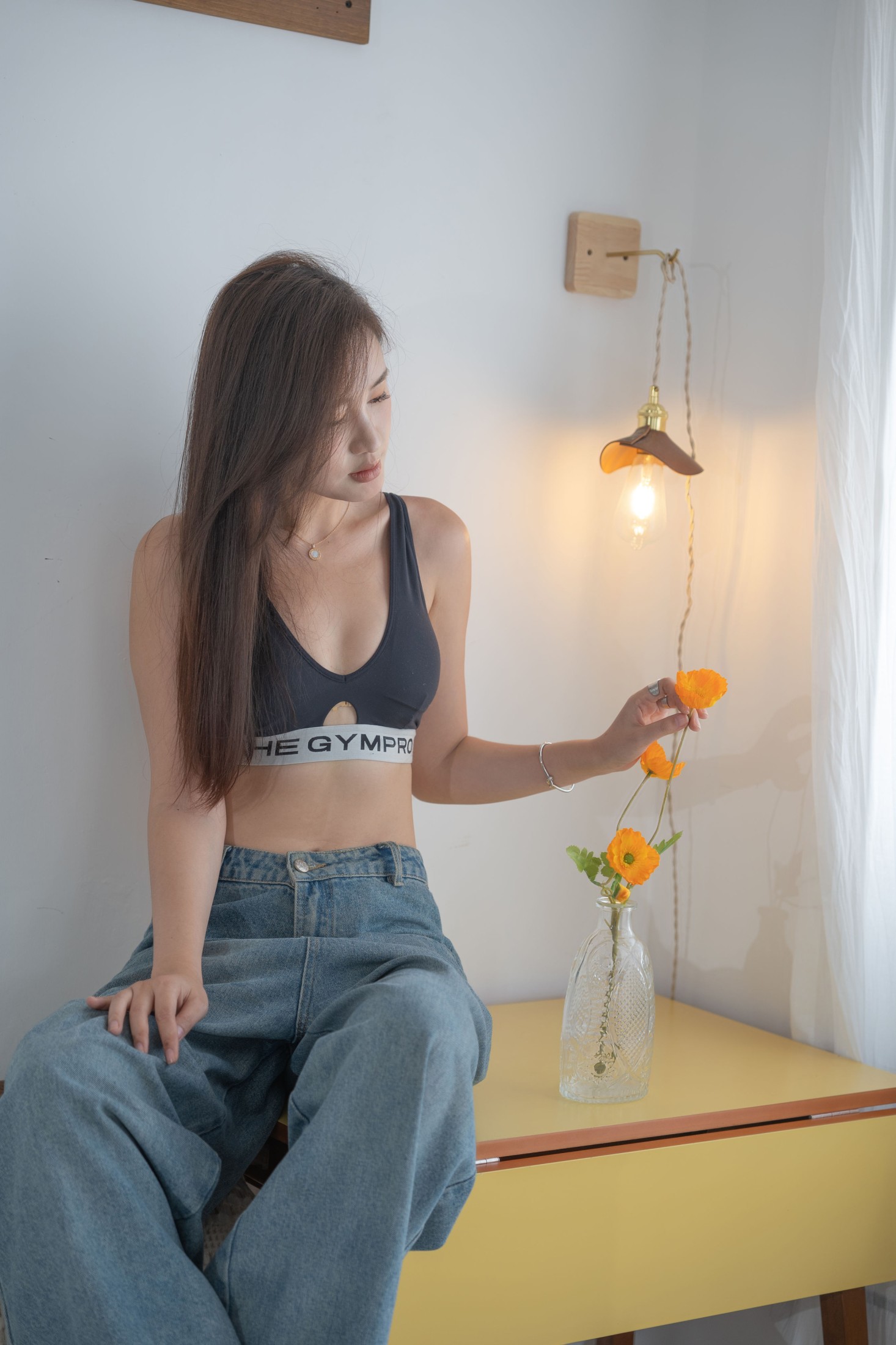 欣盺 – 《悠然午后》[28P]