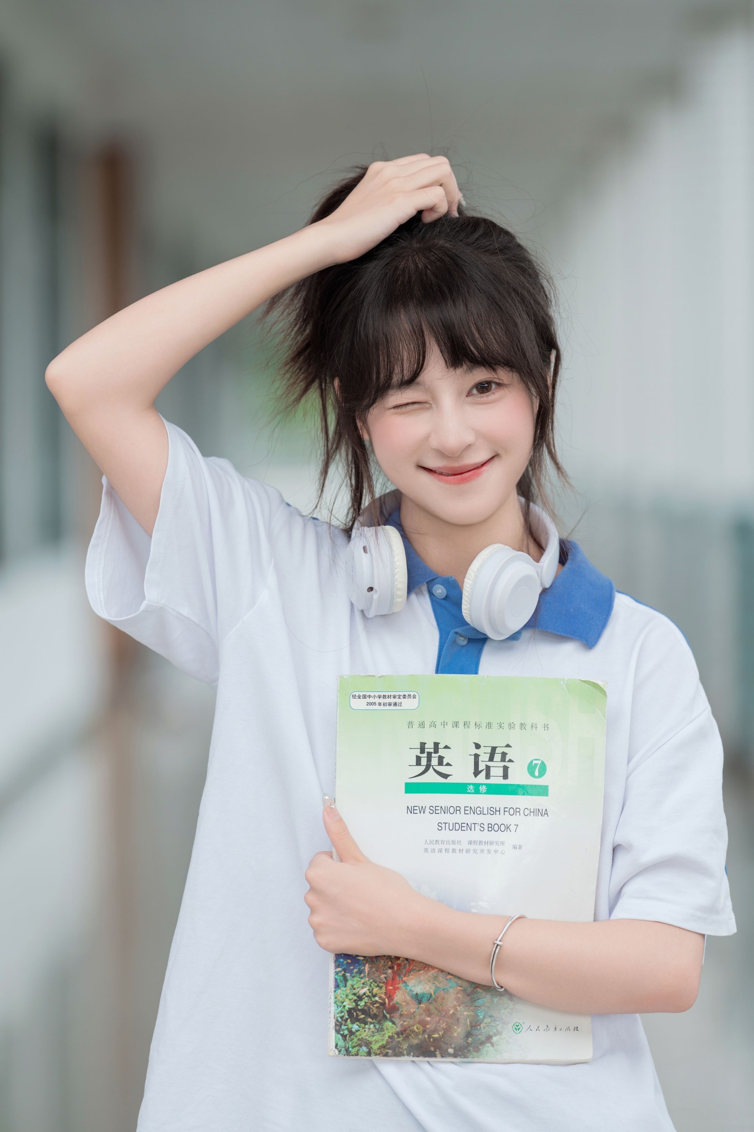 夏芋小年 – 《青春》[24P]