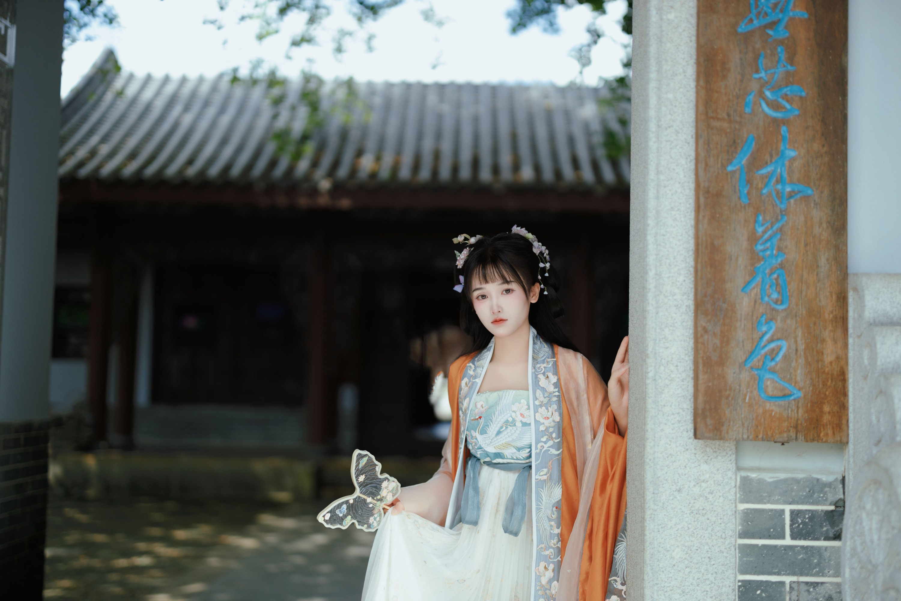 小小雨 – 《花开花落自有时》[39P]