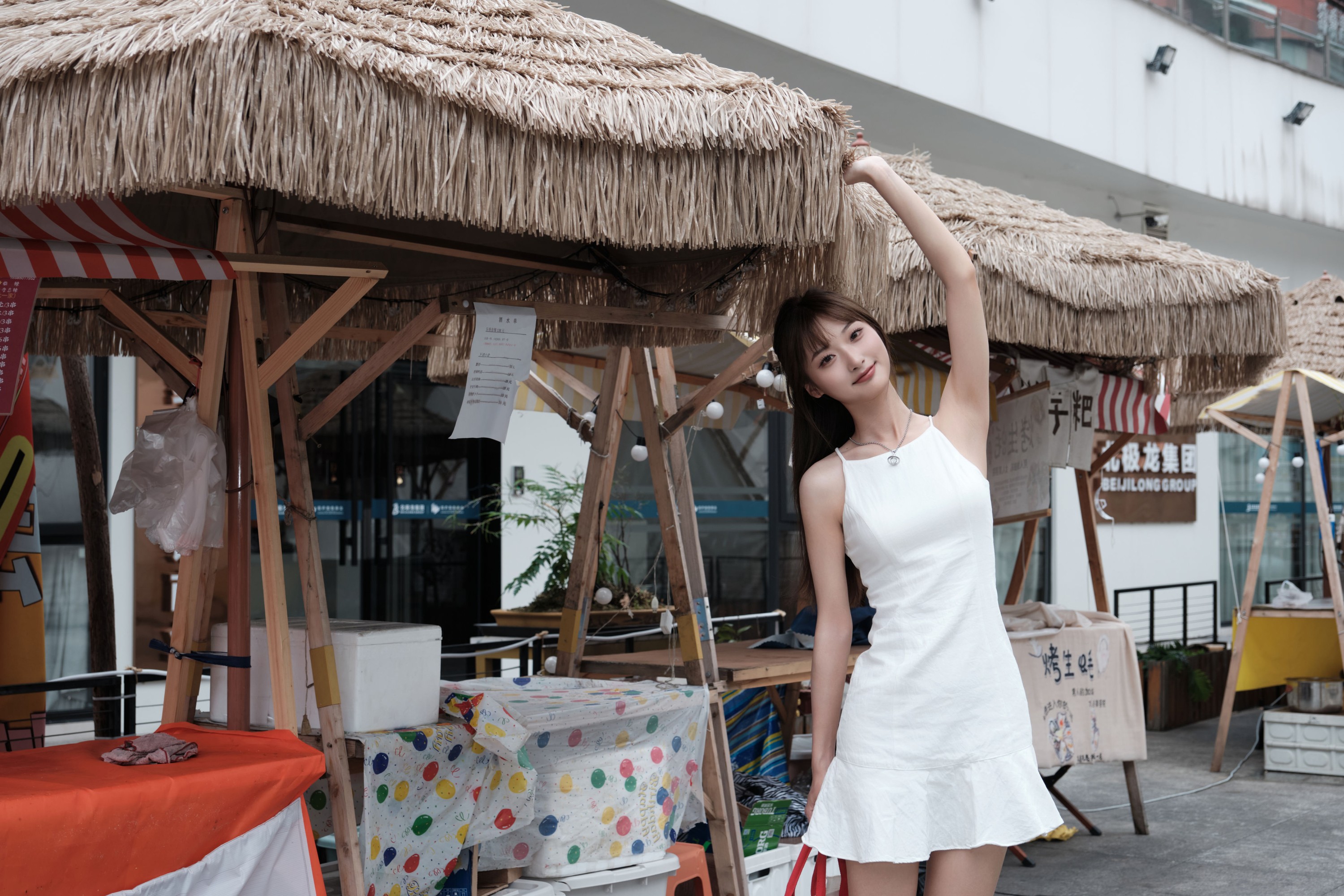 陈年小九 – 《清纯御姐》[26P]