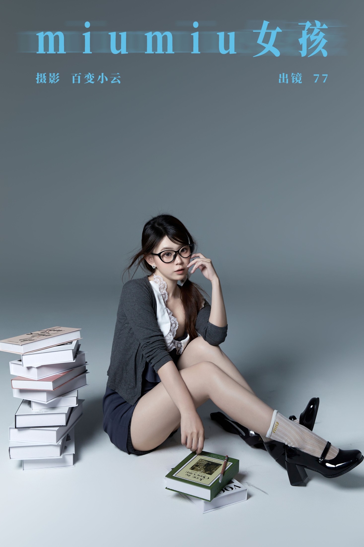 CARLEE是77呀 – 《miumiu女孩》[26P]