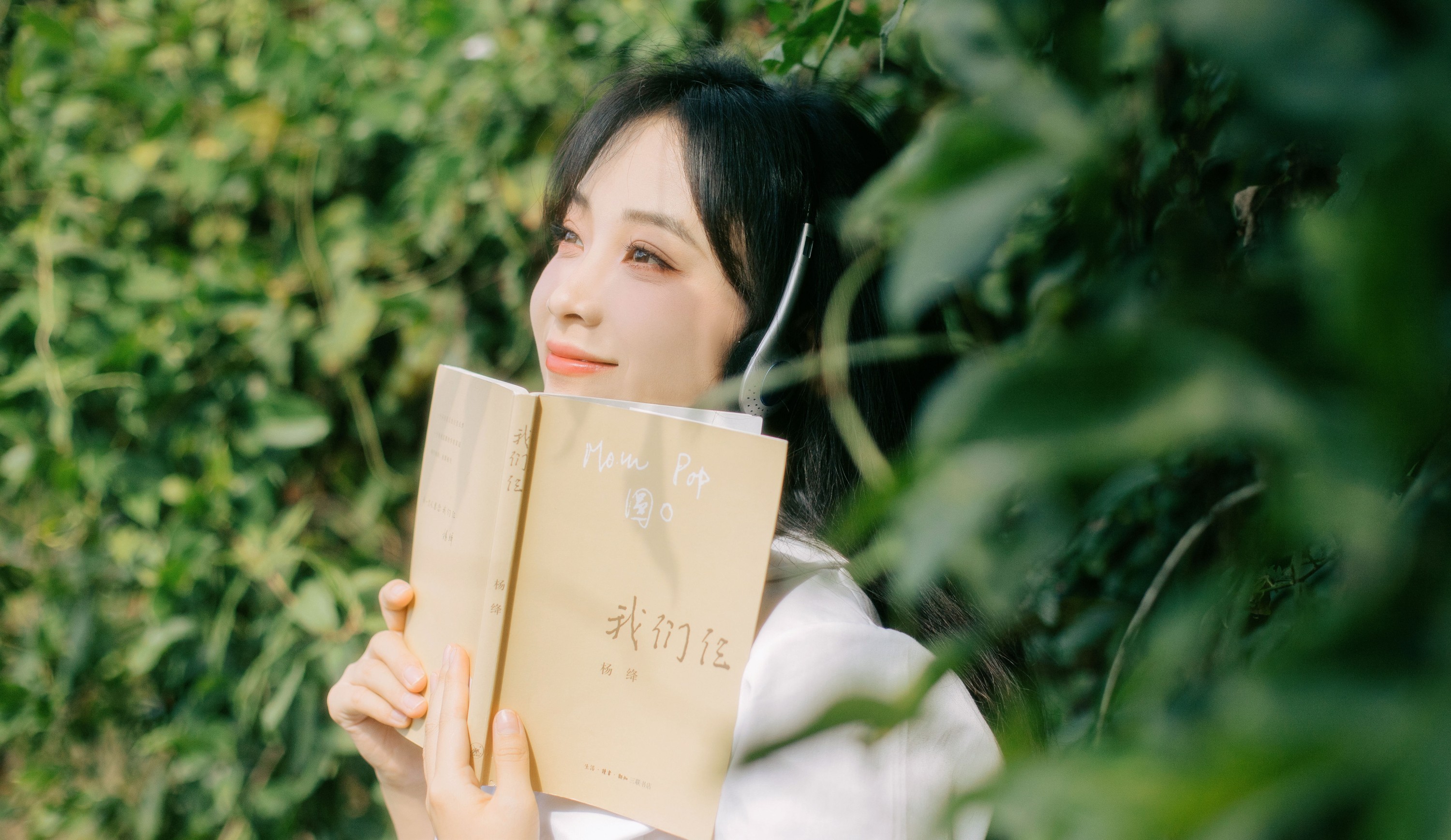 美女不吃榴莲 – 《午后》[31P]