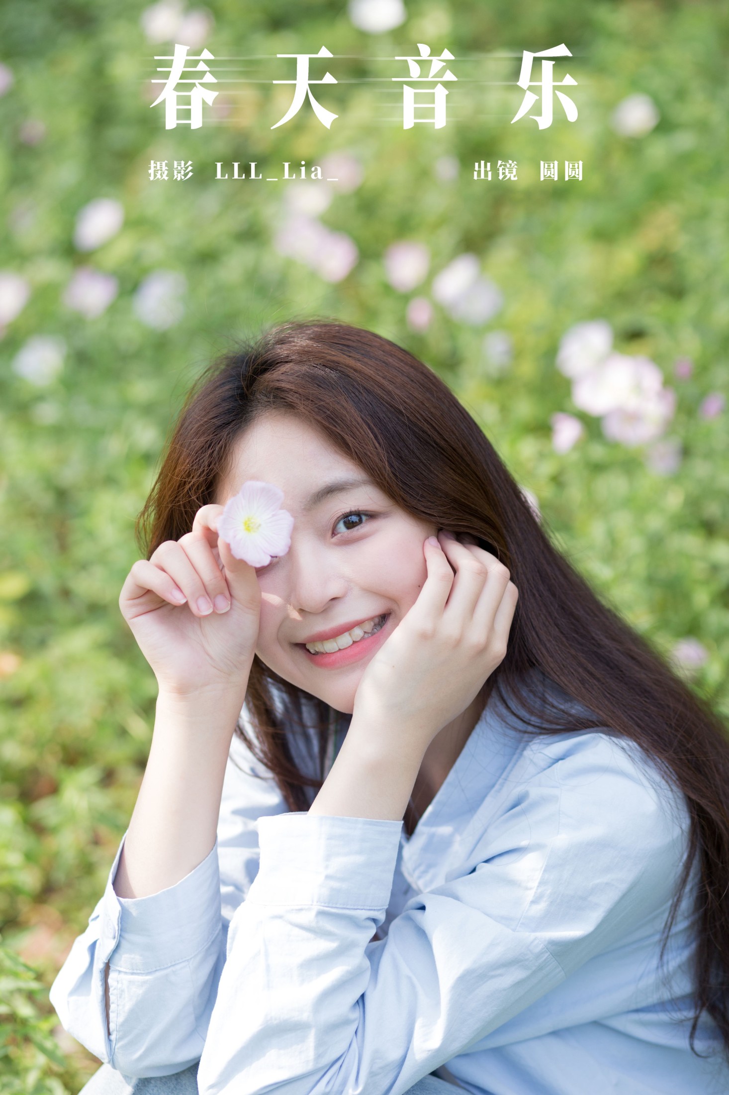 chickkii_ – 《春天音乐》[27P]