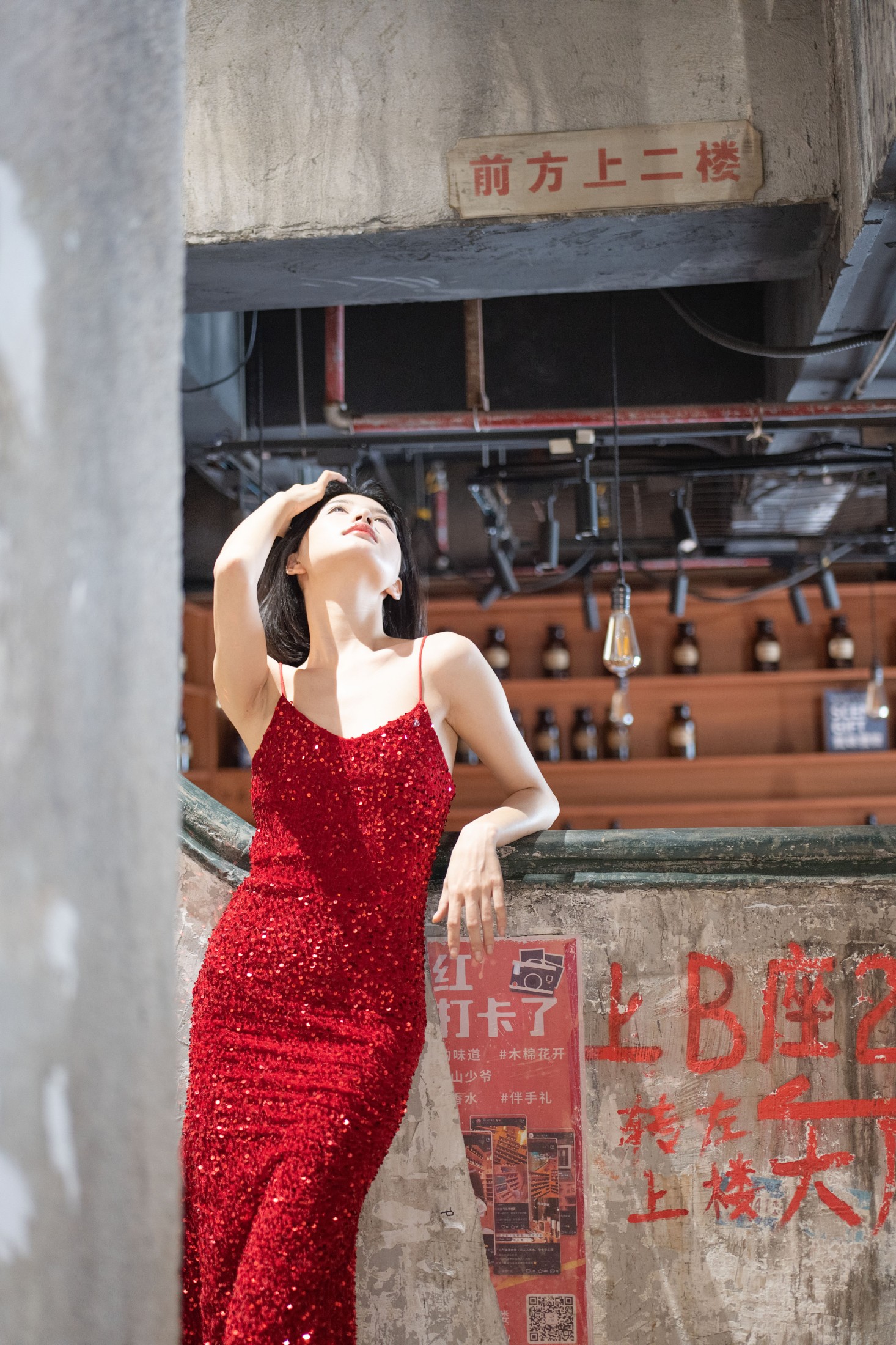 修自新 – 《再见文和友》[32P]