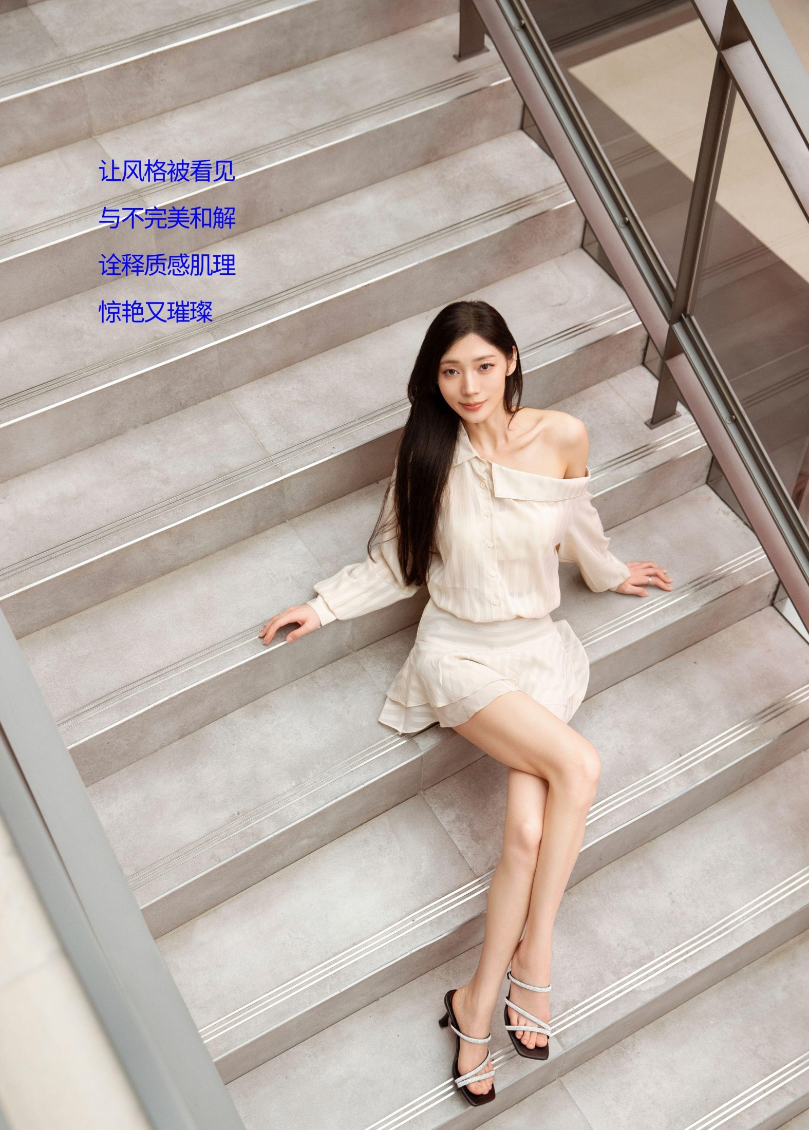 YFALA – 《Vintage Cowboy》[22P]