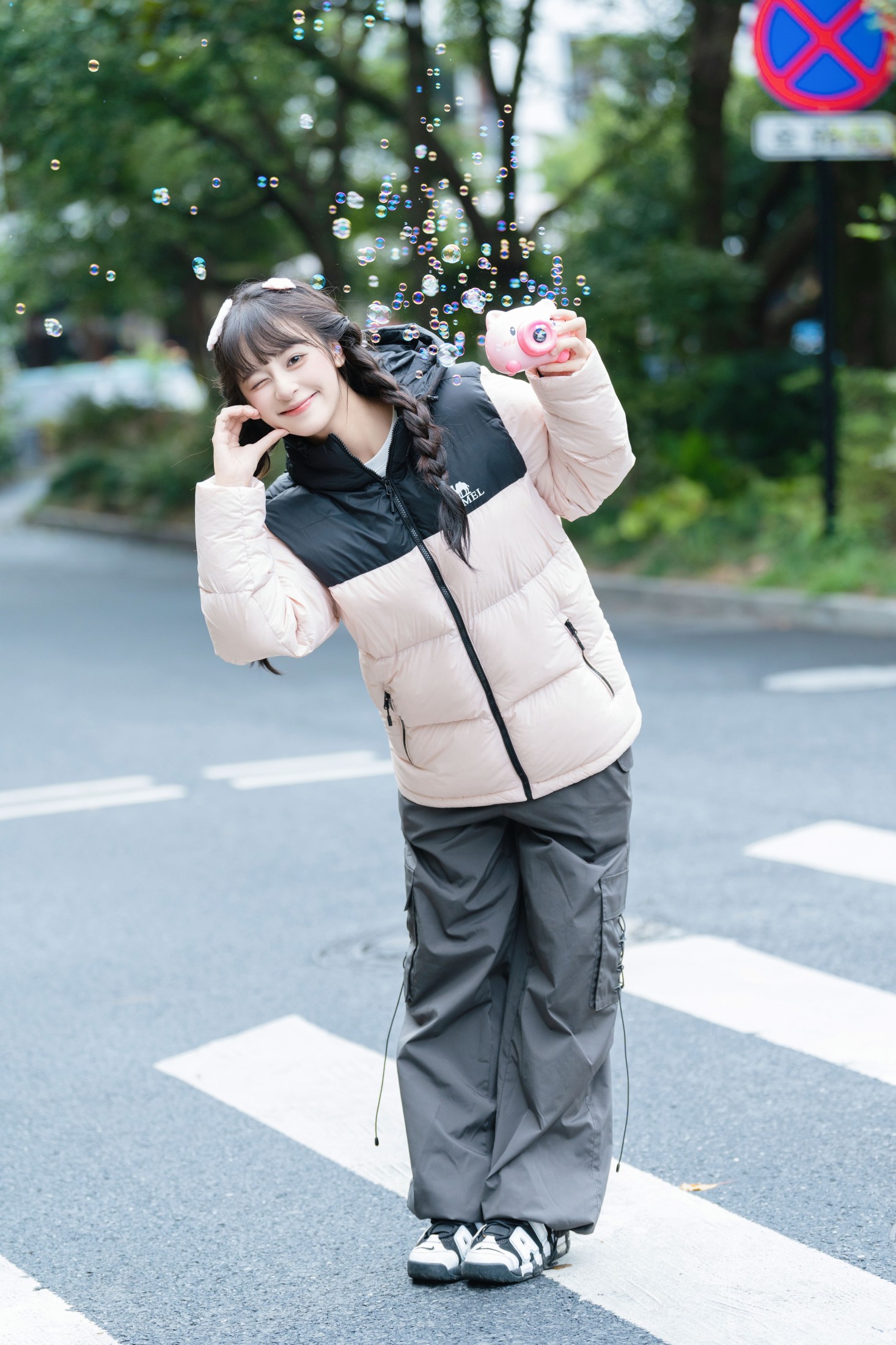 夏芋小年 – 《可爱过冬》[22P]