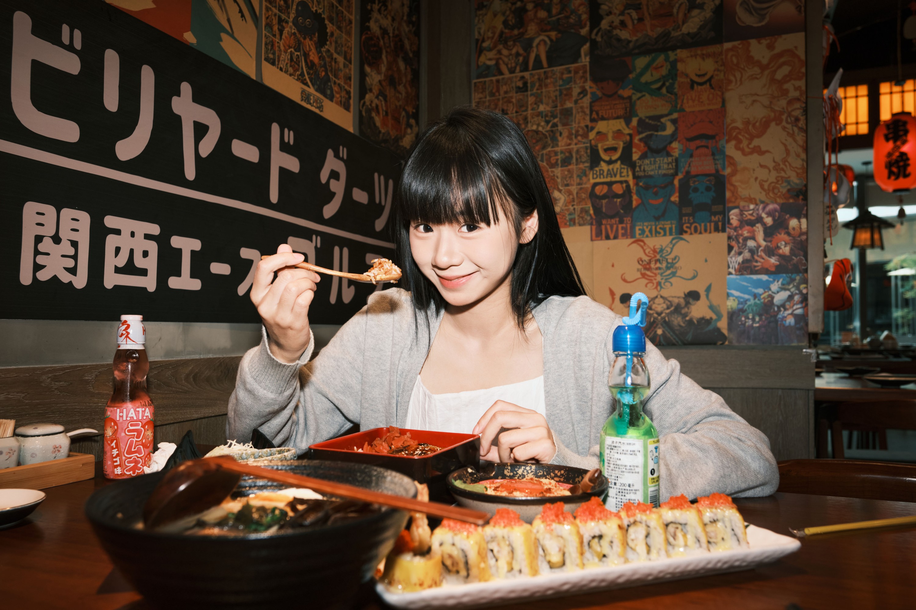 是三金呀 – 《日料馆》[26P]