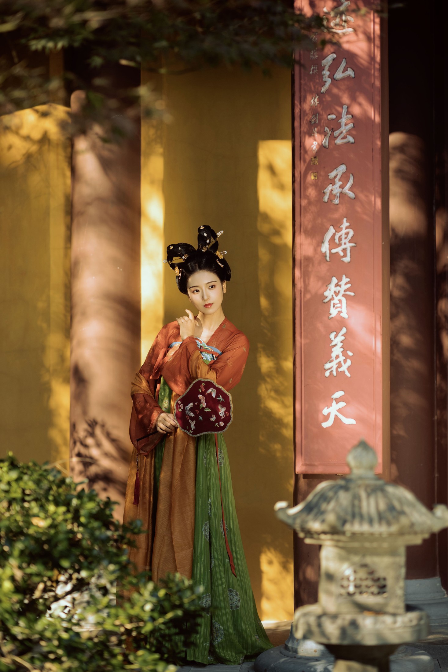 墨律 – 《悭晚秋》[36P]