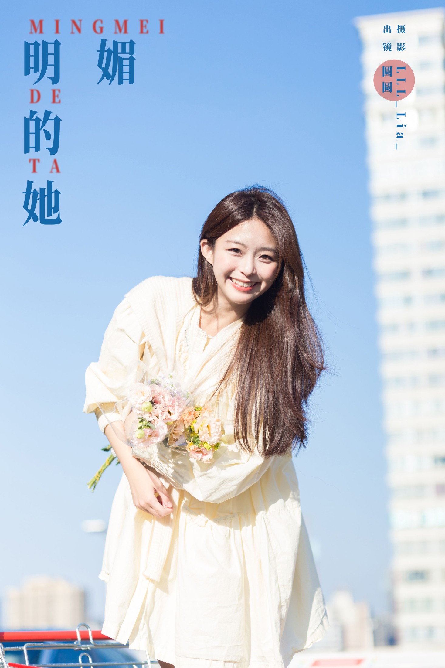 chickkii_ – 《明媚的她》[25P]