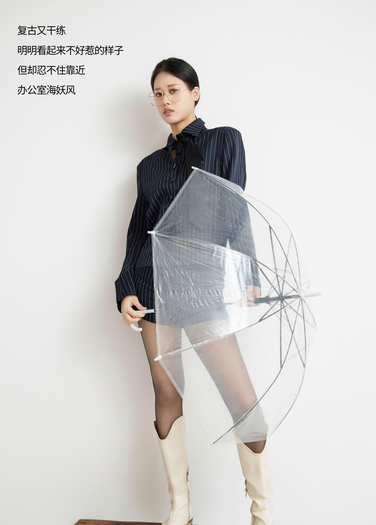 Chenaling_CL – 《Office siren》[26P]