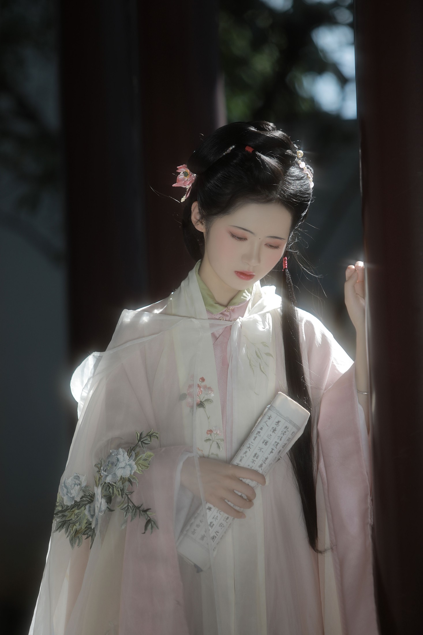 一枝眠眠 – 《你要写江南，就不能只写江南》[20P]