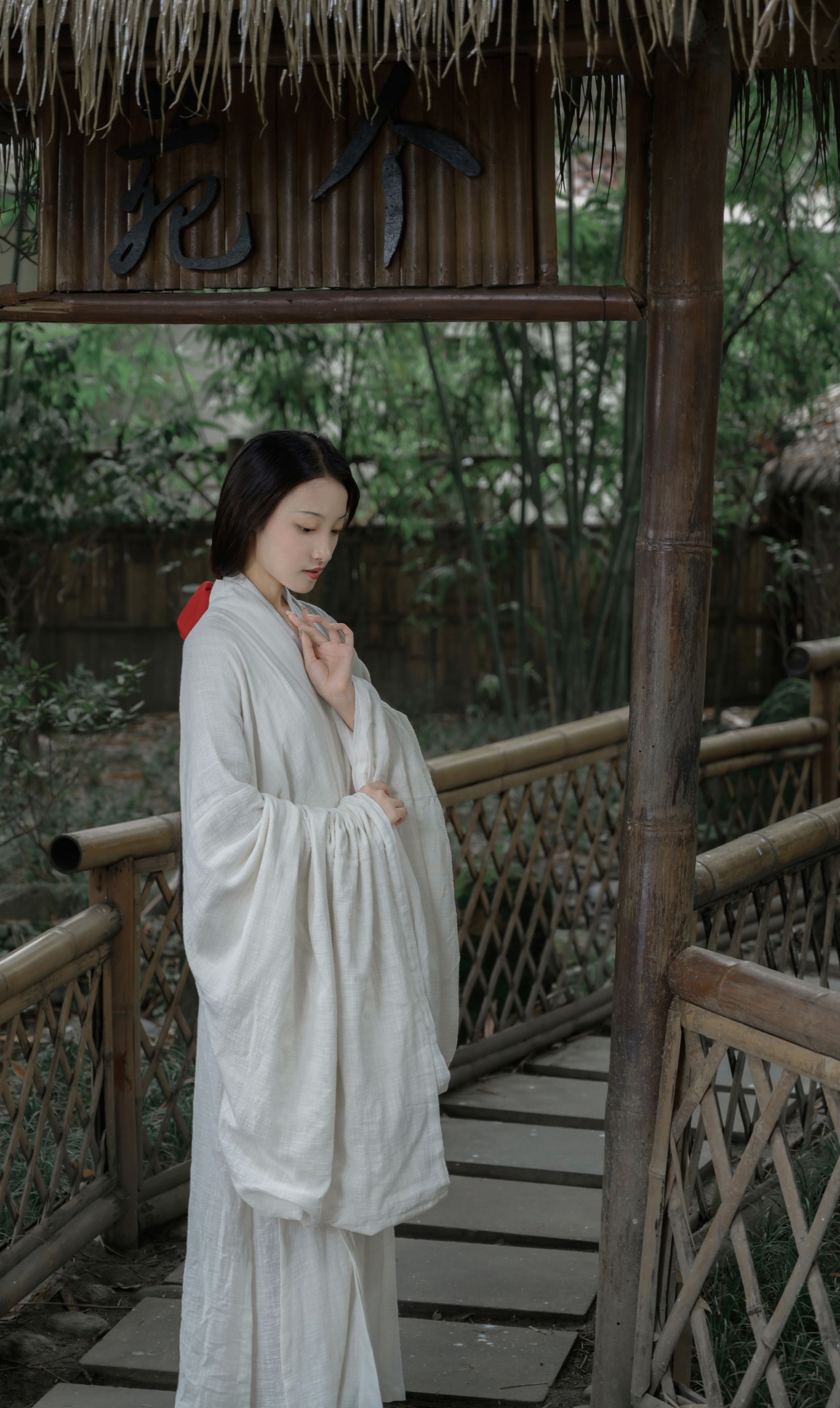 瑾年 – 《清竹》[16P]